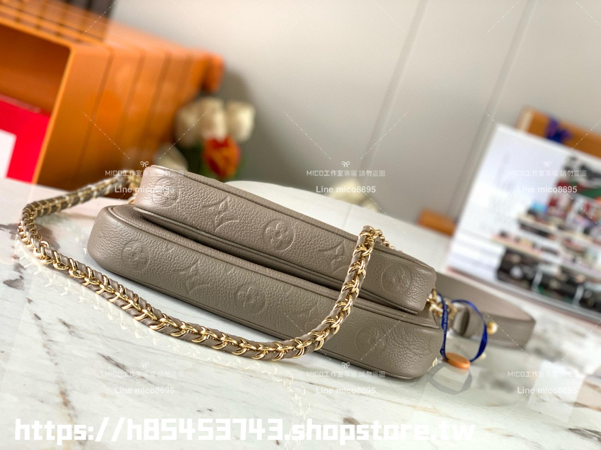 LV 大象灰壓紋皮革 Multi MULTI POCHETTE ACCESSOIRES 四合一麻將包 多種背法 24cm