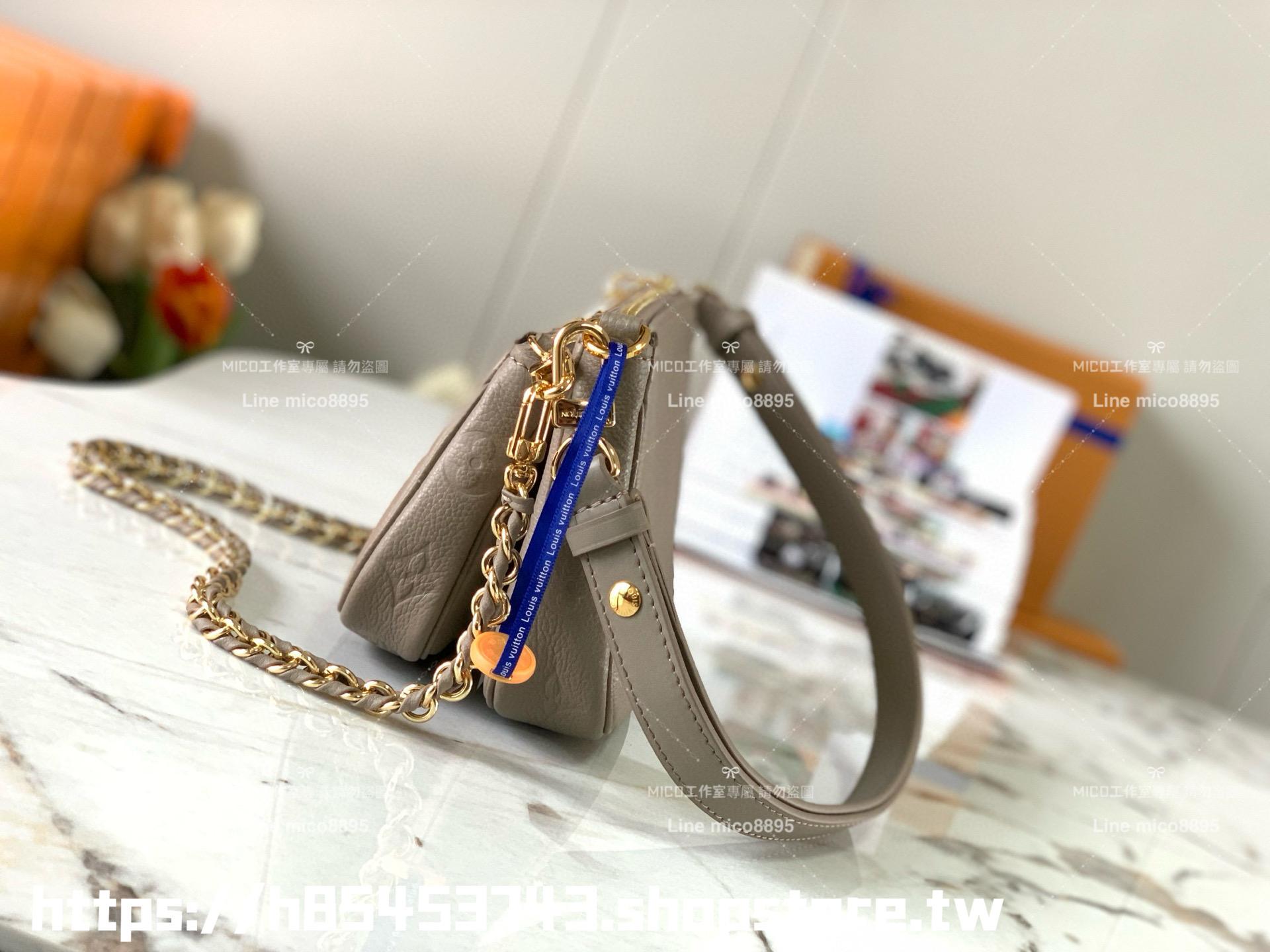 LV 大象灰壓紋皮革 Multi MULTI POCHETTE ACCESSOIRES 四合一麻將包 多種背法 24cm