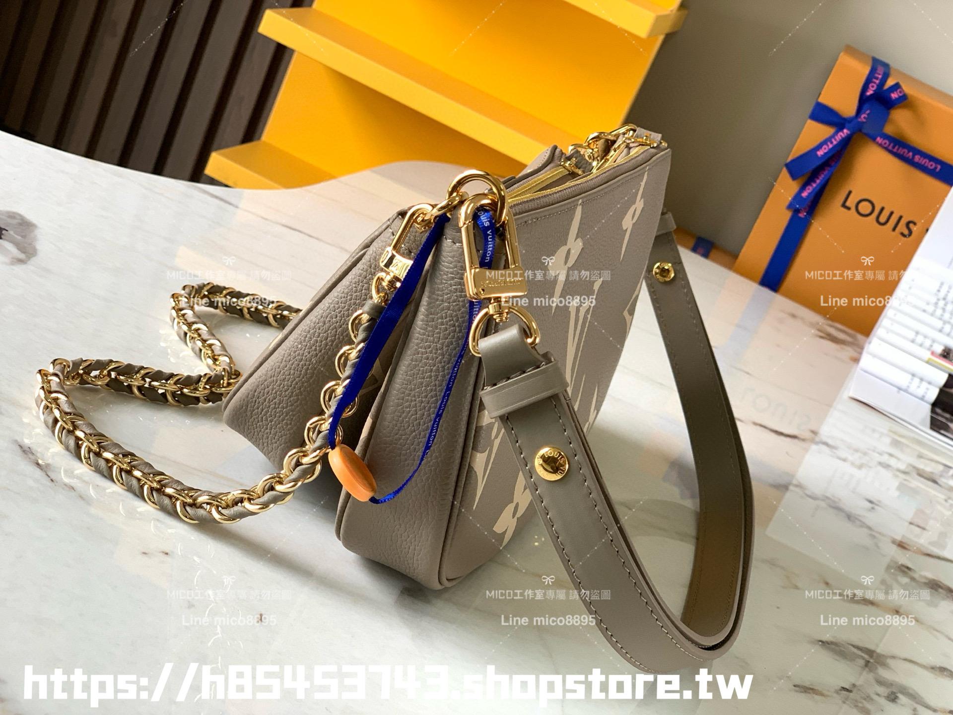 LV 大象灰絲印壓紋皮革 Multi MULTI POCHETTE ACCESSOIRES 四合一麻將包 多種背法 24cm