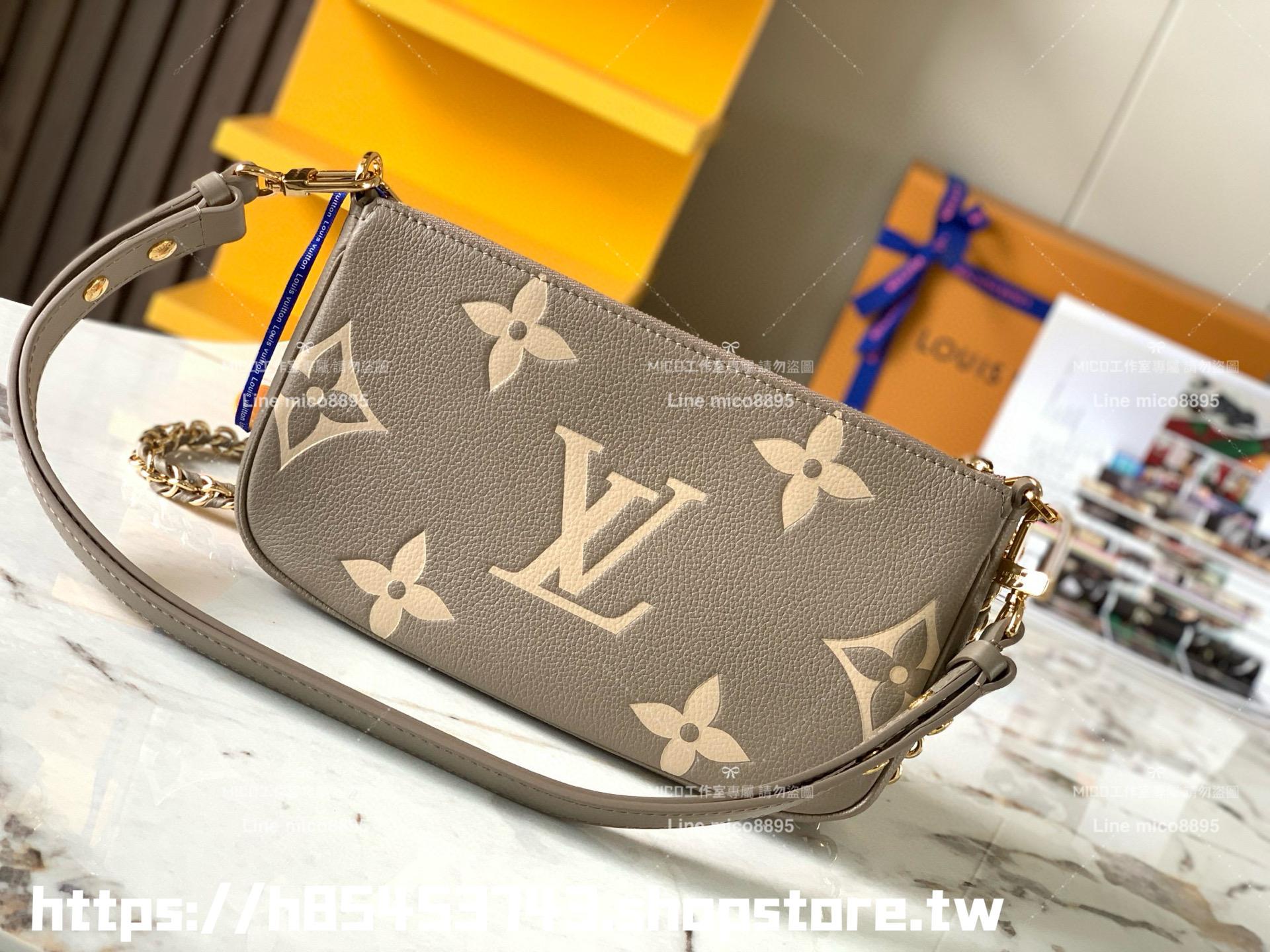 LV 大象灰絲印壓紋皮革 Multi MULTI POCHETTE ACCESSOIRES 四合一麻將包 多種背法 24cm