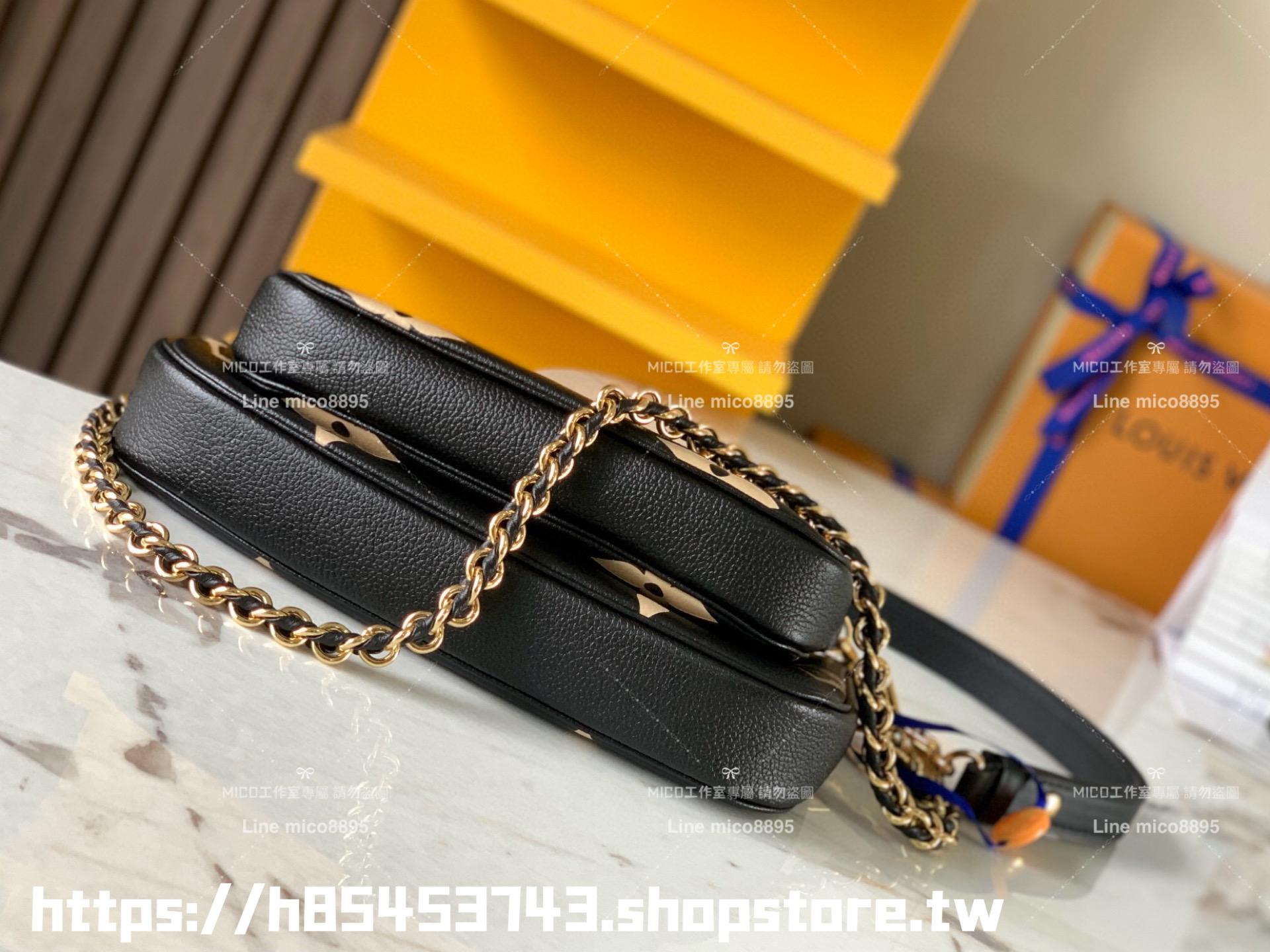 LV 黑色絲印壓紋皮革 Multi MULTI POCHETTE ACCESSOIRES 四合一麻將包 多種背法 24cm