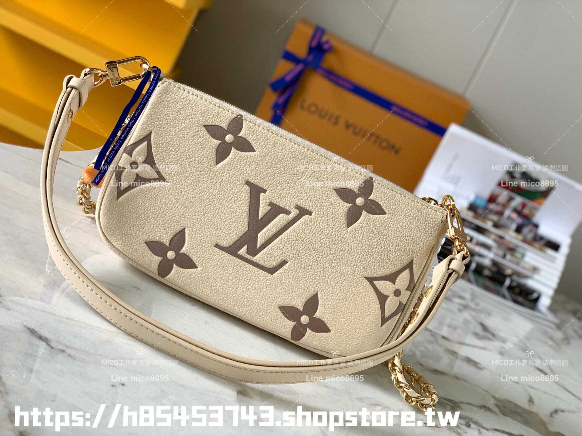 LV 奶油白雙色絲印壓紋皮革 Multi MULTI POCHETTE ACCESSOIRES 四合一麻將包 多種背法 24cm