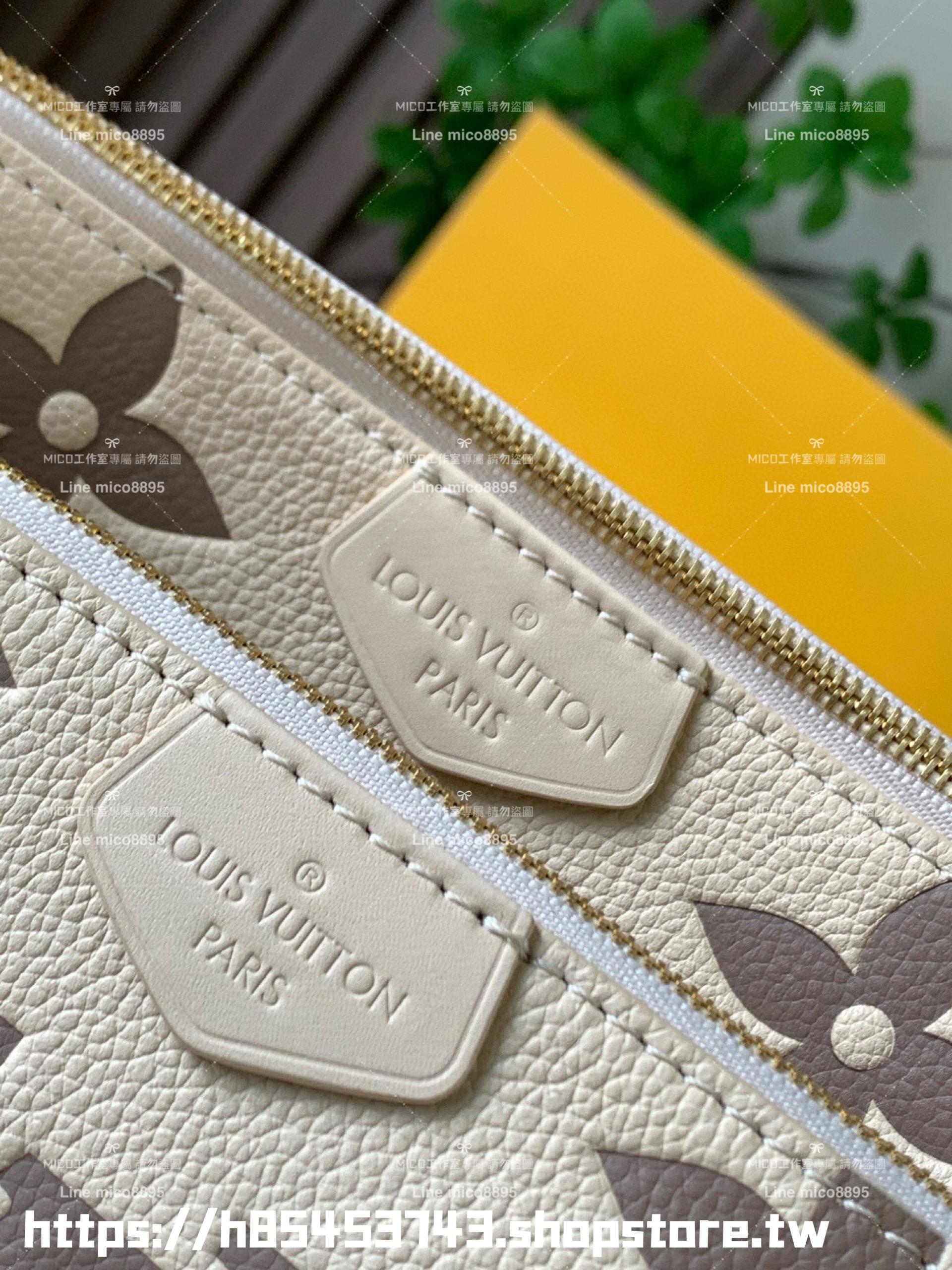 LV 奶油白雙色絲印壓紋皮革 Multi MULTI POCHETTE ACCESSOIRES 四合一麻將包 多種背法 24cm