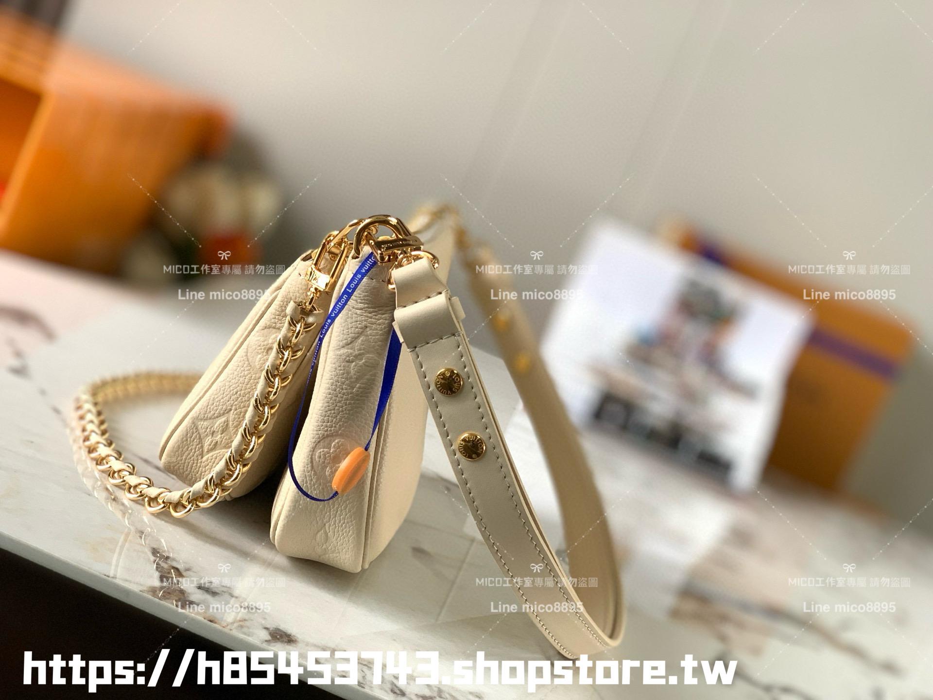 LV 奶油白壓紋皮革 Multi MULTI POCHETTE ACCESSOIRES 四合一麻將包 多種背法 24cm