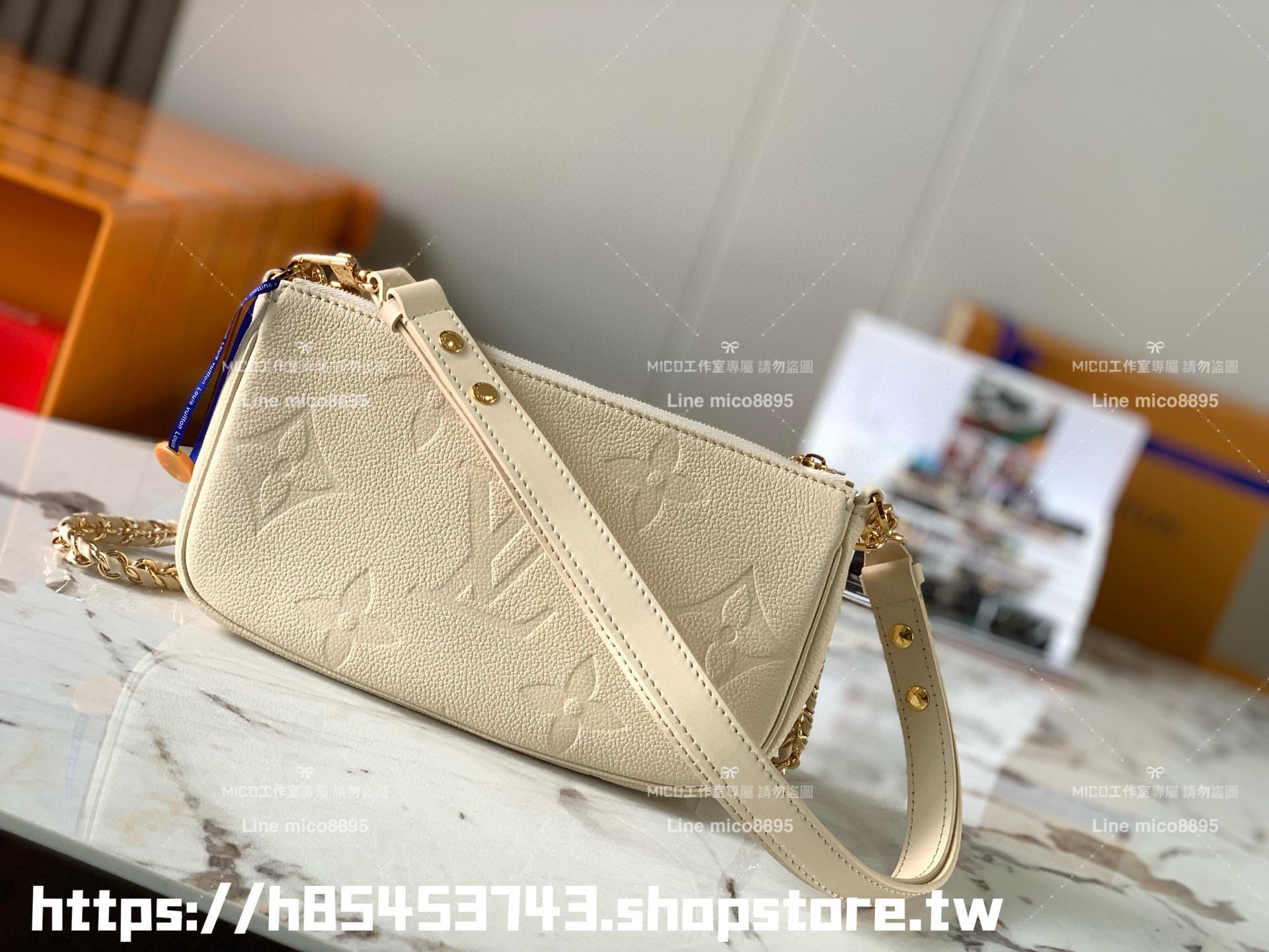 LV 奶油白壓紋皮革 Multi MULTI POCHETTE ACCESSOIRES 四合一麻將包 多種背法 24cm