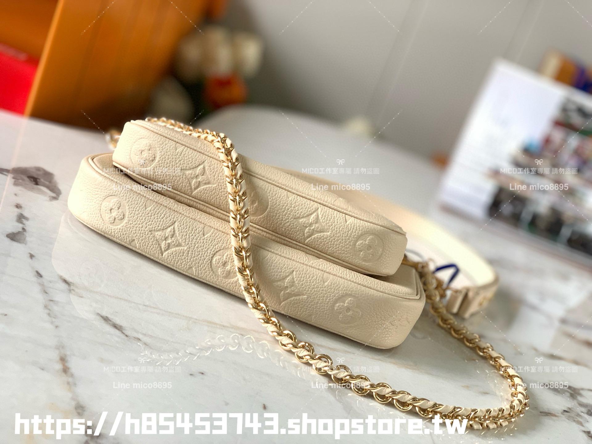 LV 奶油白壓紋皮革 Multi MULTI POCHETTE ACCESSOIRES 四合一麻將包 多種背法 24cm