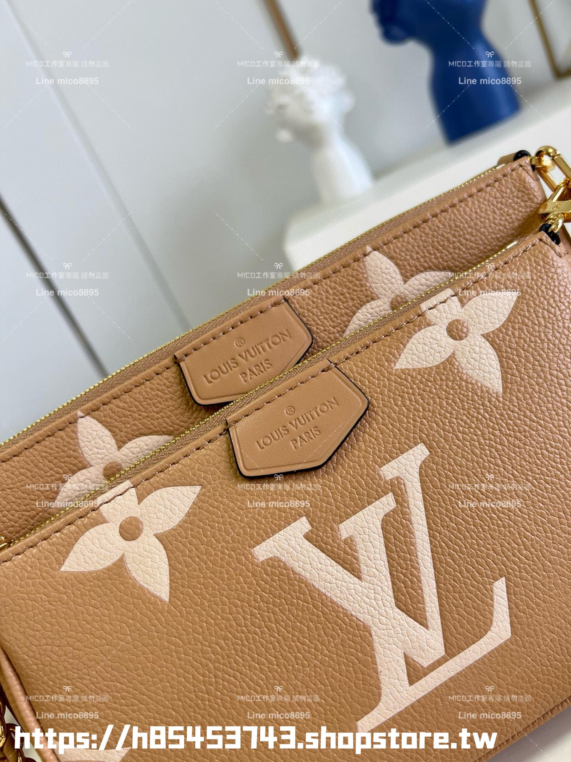 LV m45983 奶茶色絲印 Multi MULTI POCHETTE ACCESSOIRES 四合一麻將包 多種背法 24cm