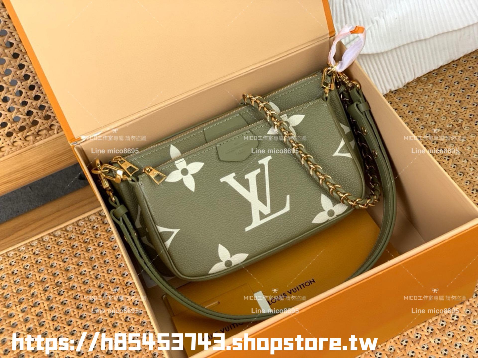 LV m22670 卡其綠絲印 Multi MULTI POCHETTE ACCESSOIRES 四合一麻將包 多種背法 24cm