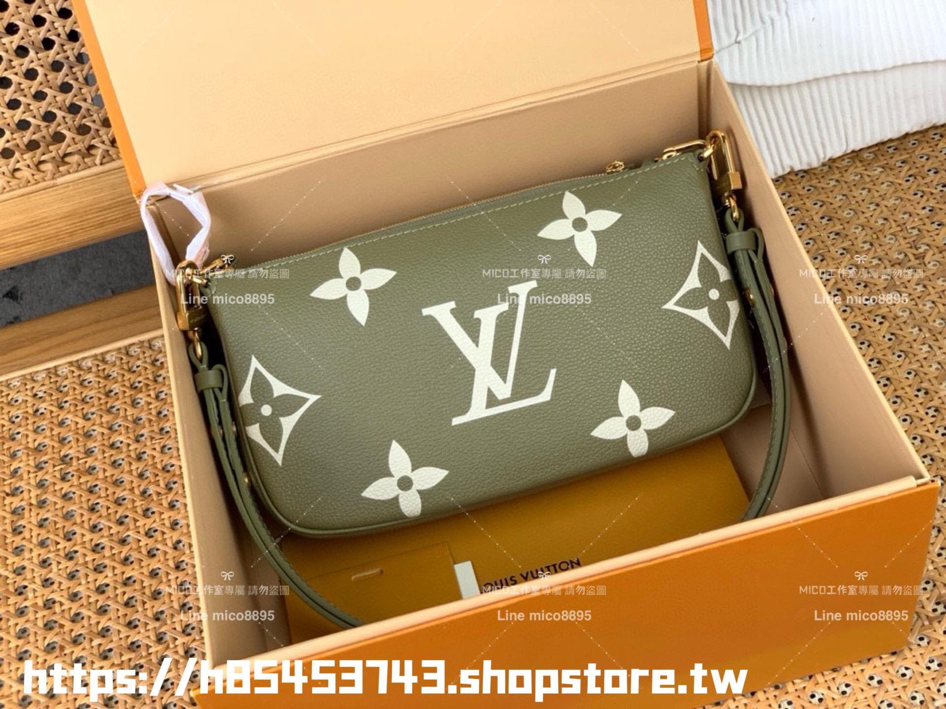 LV m22670 卡其綠絲印 Multi MULTI POCHETTE ACCESSOIRES 四合一麻將包 多種背法 24cm