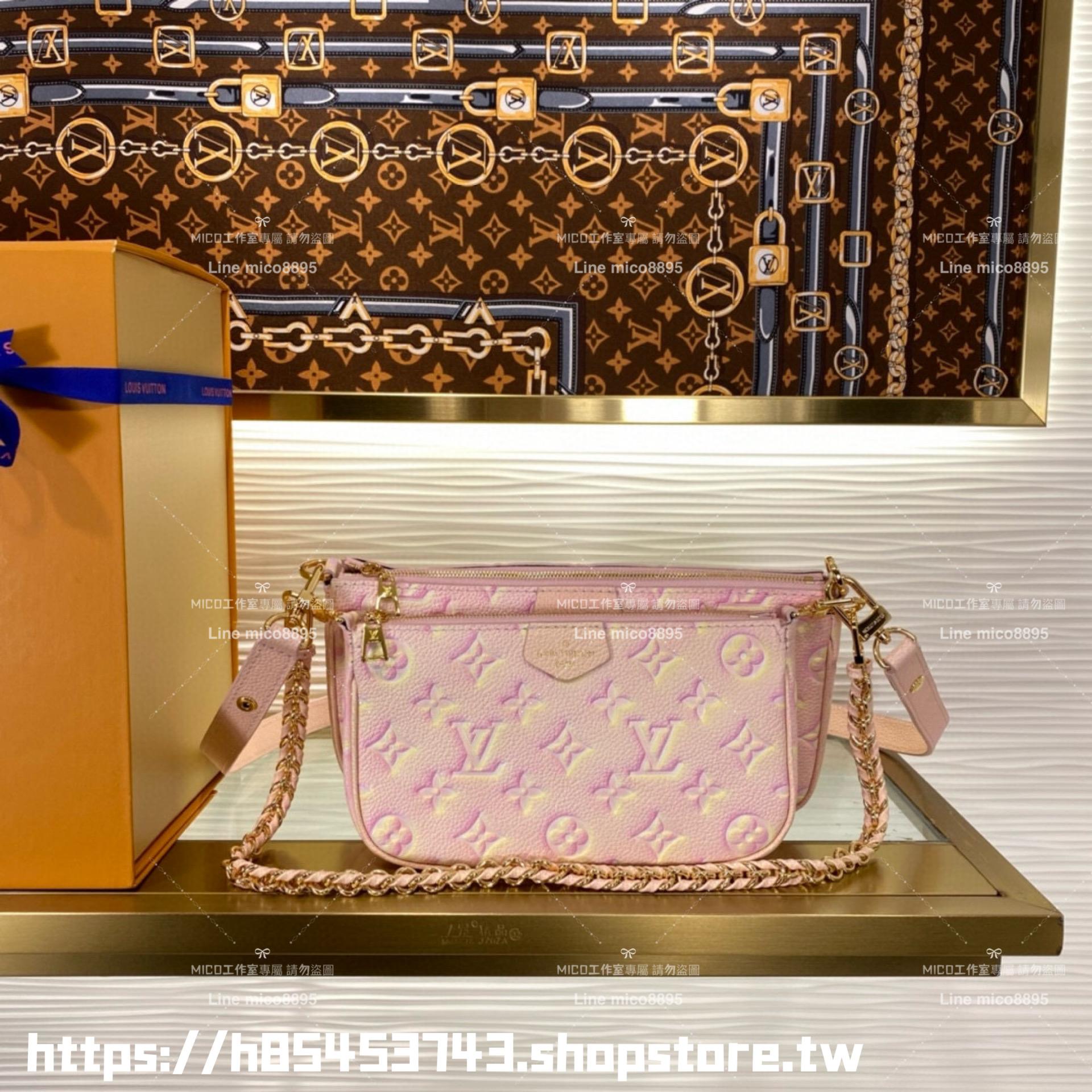 LV 星辰系列 粉色壓紋 Multi MULTI POCHETTE ACCESSOIRES 四合一麻將包 多種背法 24cm