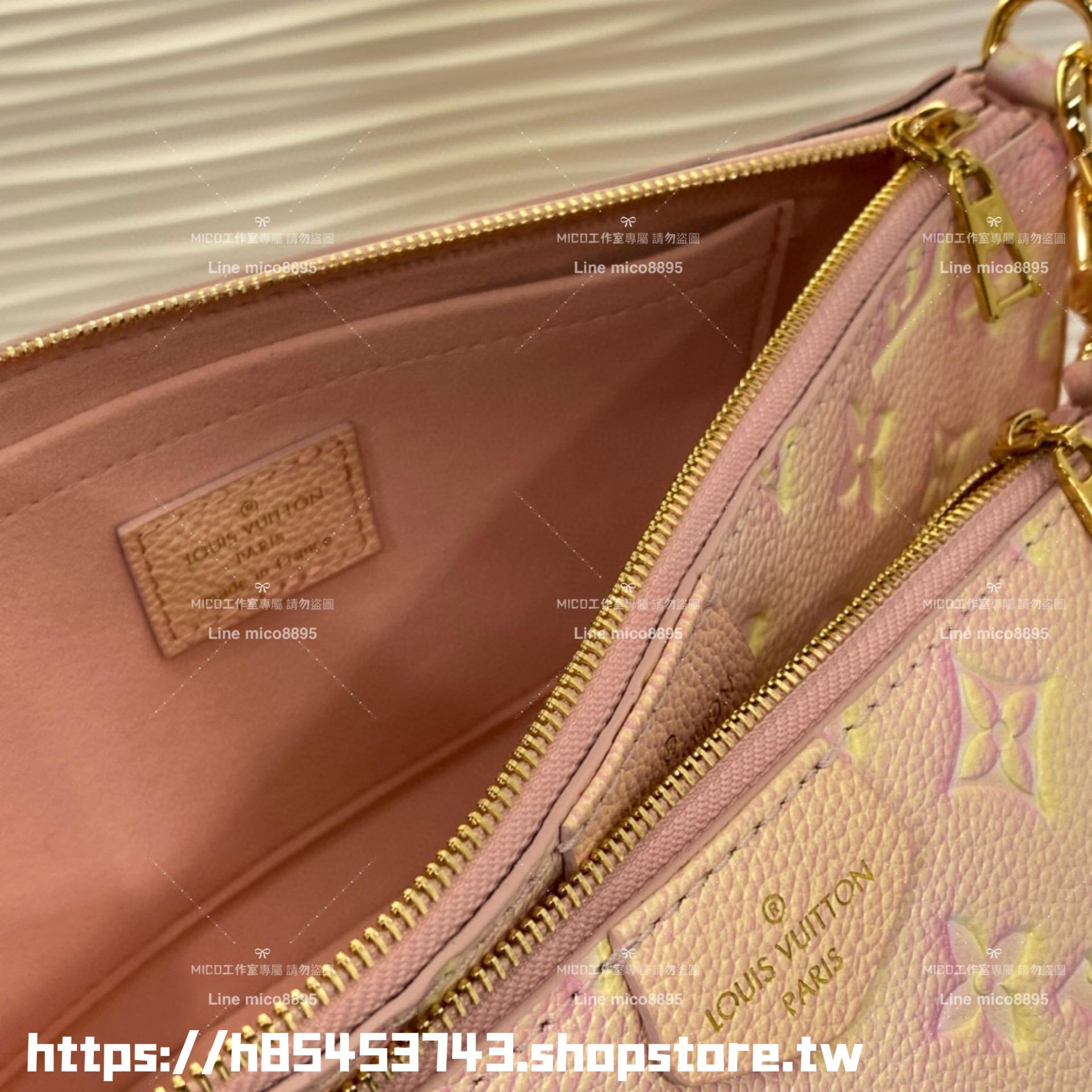 LV 星辰系列 粉色壓紋 Multi MULTI POCHETTE ACCESSOIRES 四合一麻將包 多種背法 24cm