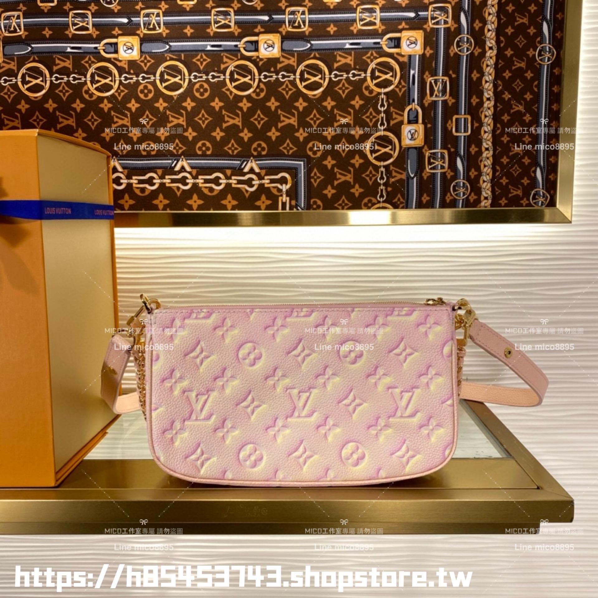 LV 星辰系列 粉色壓紋 Multi MULTI POCHETTE ACCESSOIRES 四合一麻將包 多種背法 24cm