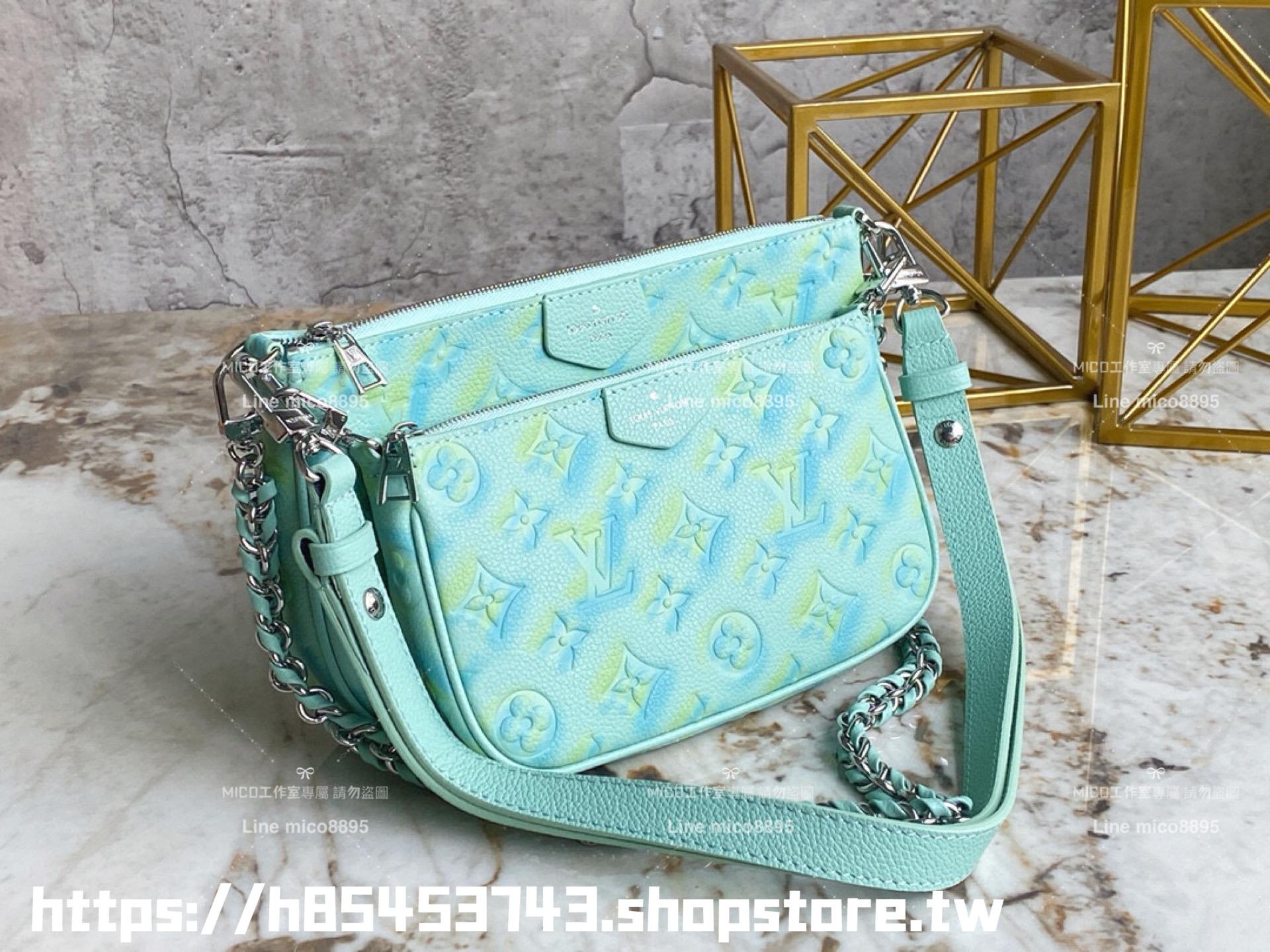 LV 星辰系列 m46180 綠色壓紋 Multi MULTI POCHETTE ACCESSOIRES 四合一麻將包 多種背法 24cm