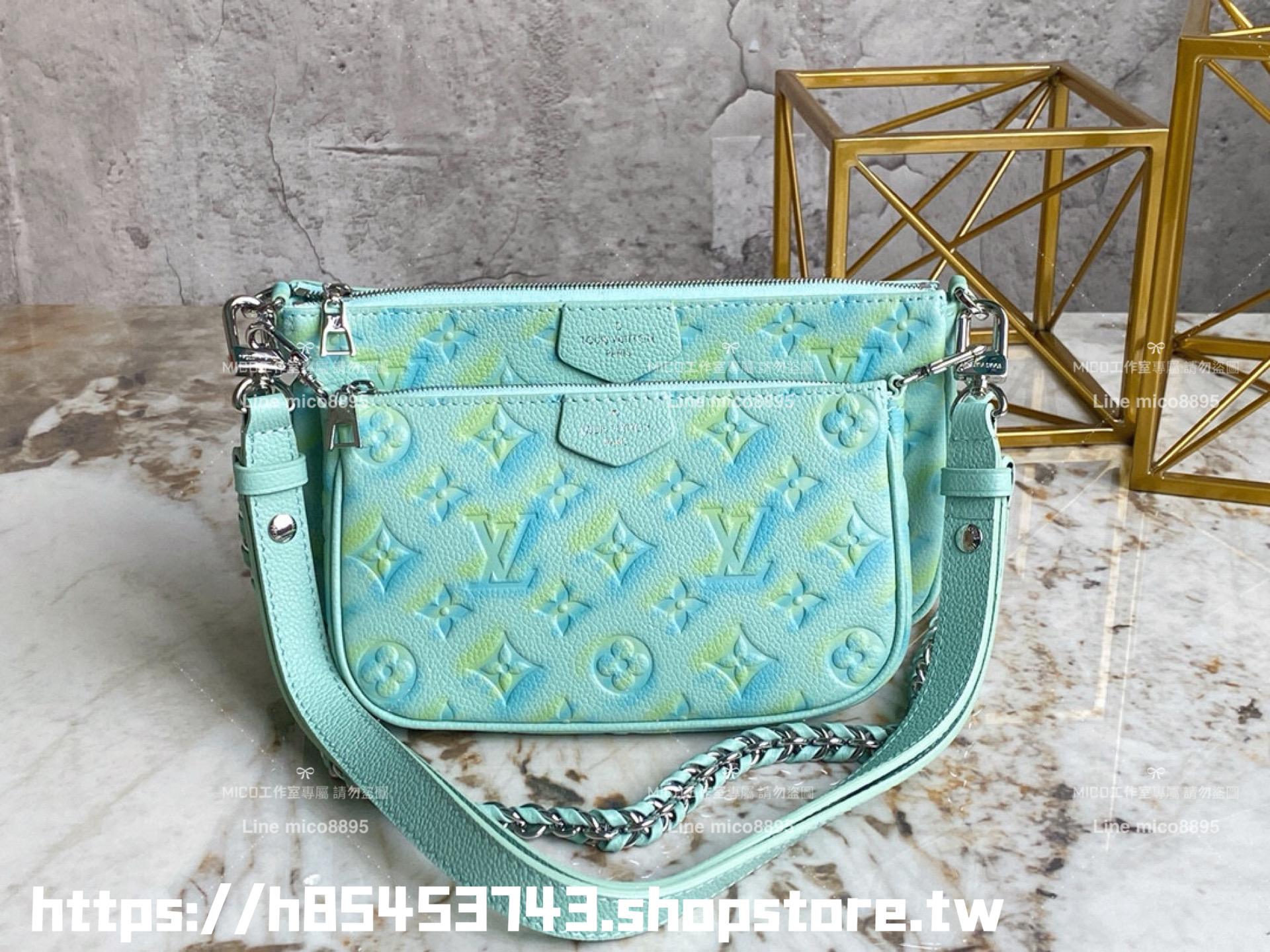 LV 星辰系列 m46180 綠色壓紋 Multi MULTI POCHETTE ACCESSOIRES 四合一麻將包 多種背法 24cm