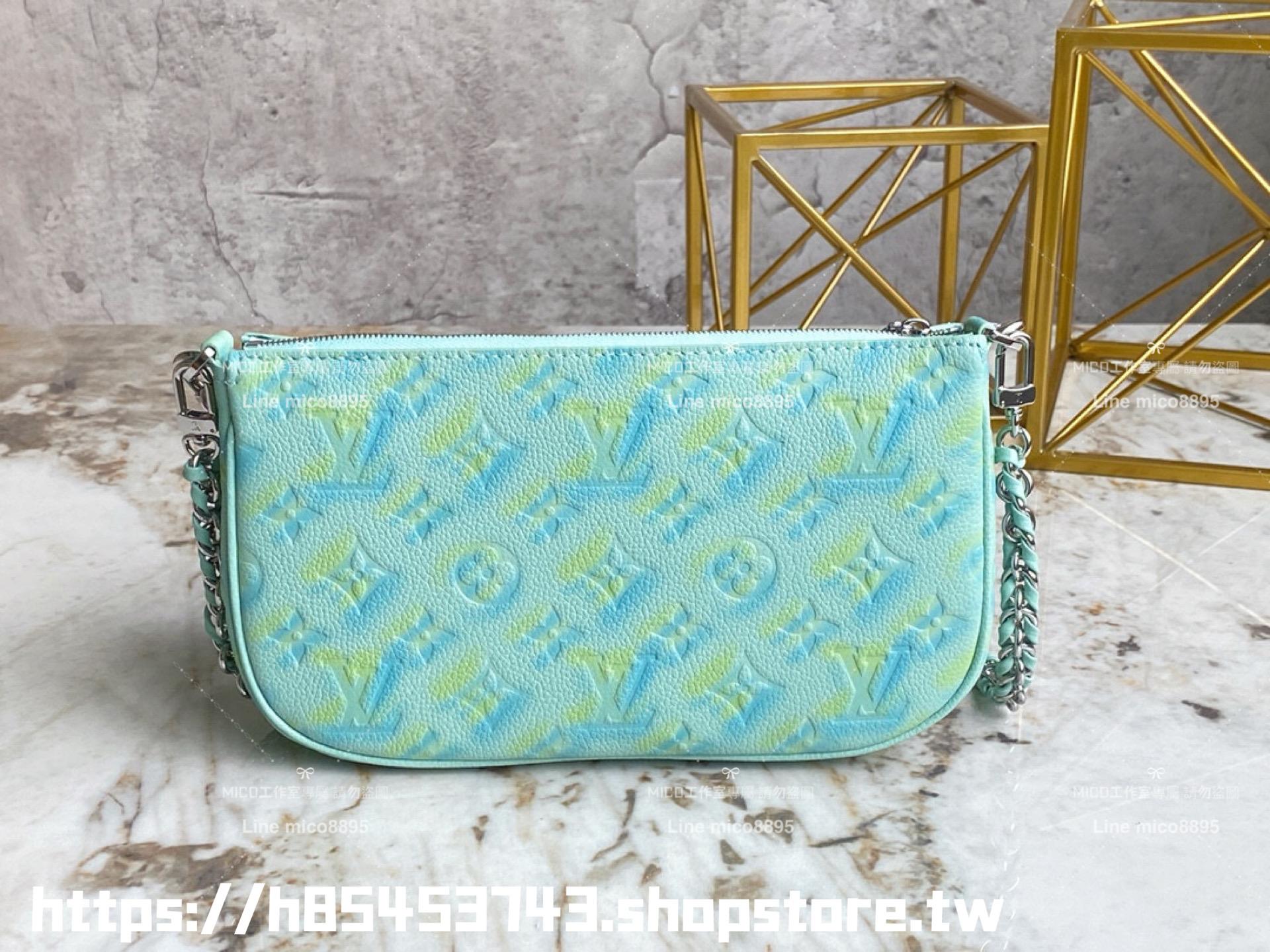 LV 星辰系列 m46180 綠色壓紋 Multi MULTI POCHETTE ACCESSOIRES 四合一麻將包 多種背法 24cm