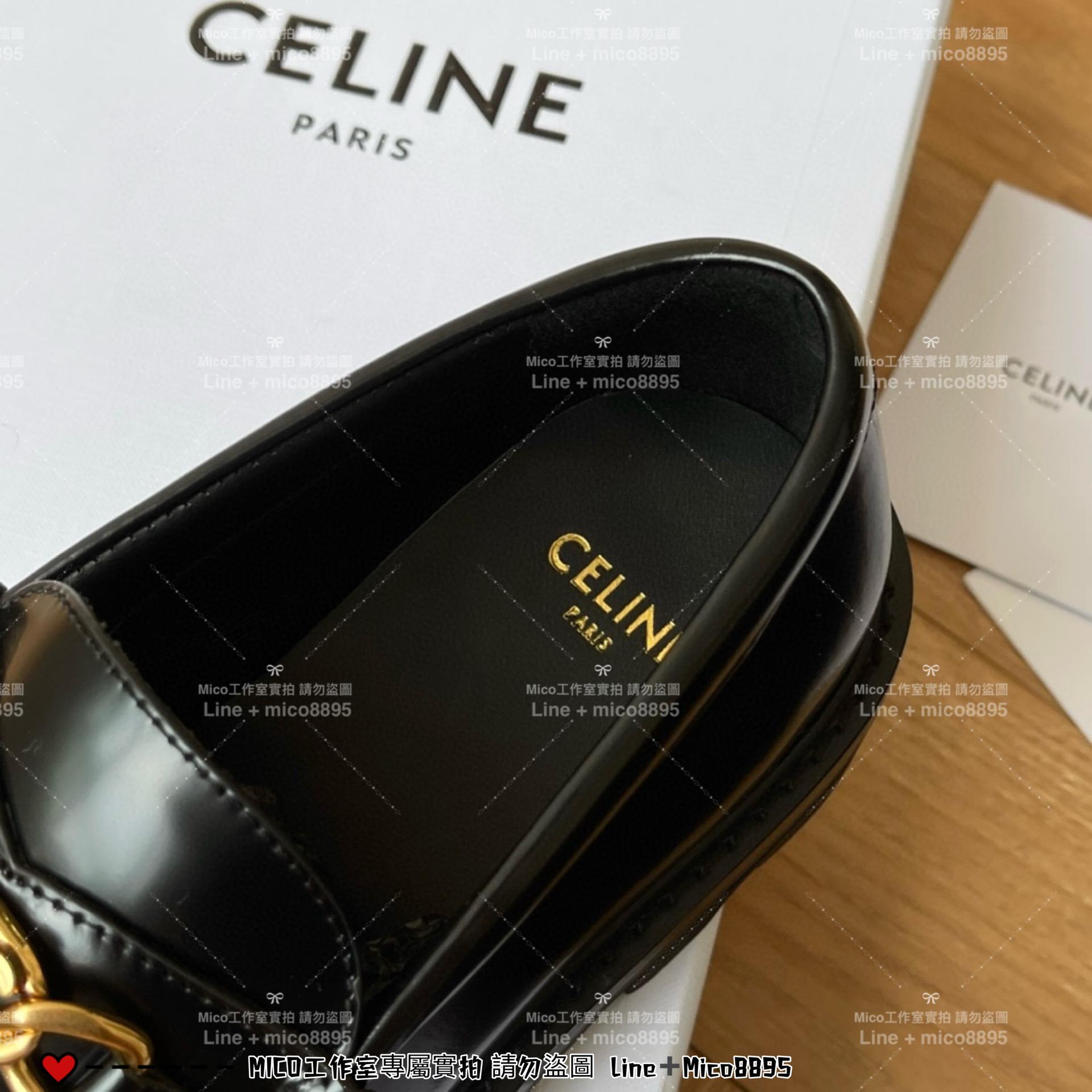 Celine｜學院風 流蘇凱旋門金色五金厚底樂福鞋