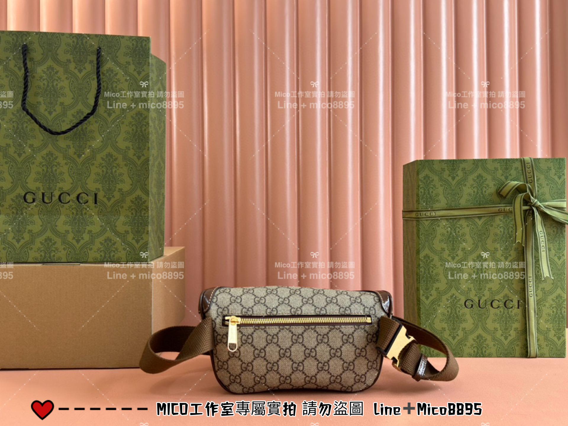 GUCCI 棕色小號 Ophidia系列老花腰包 Retro胸包 男包 女包 小號24cm