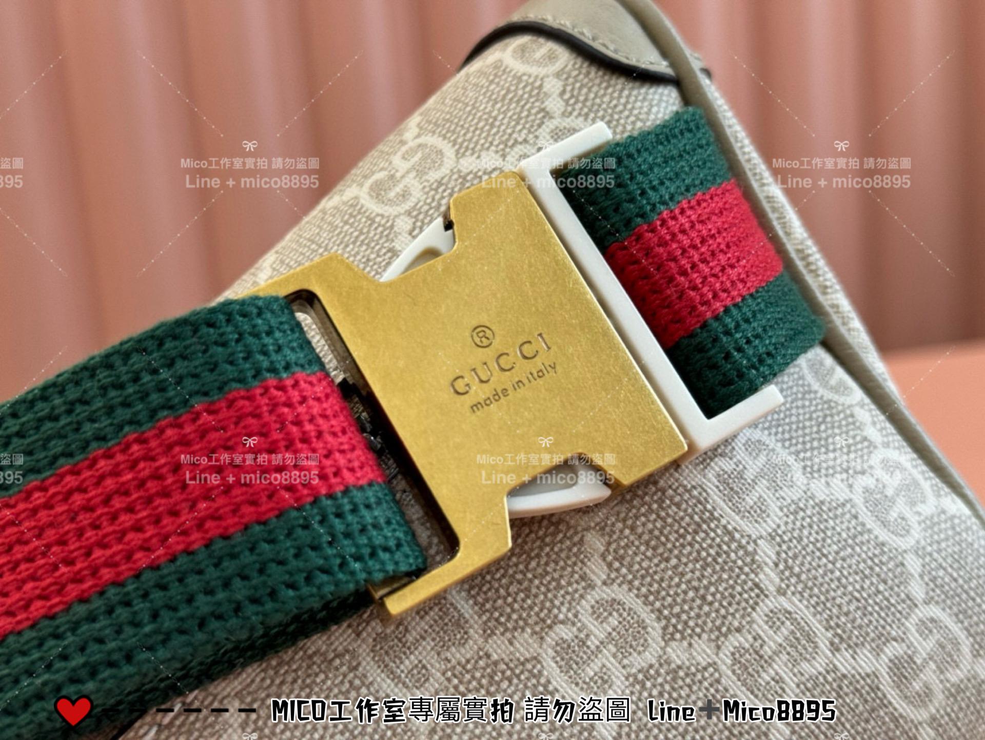 GUCCI 米色小號 Ophidia系列老花腰包 Retro胸包 男包 女包 小號24cm