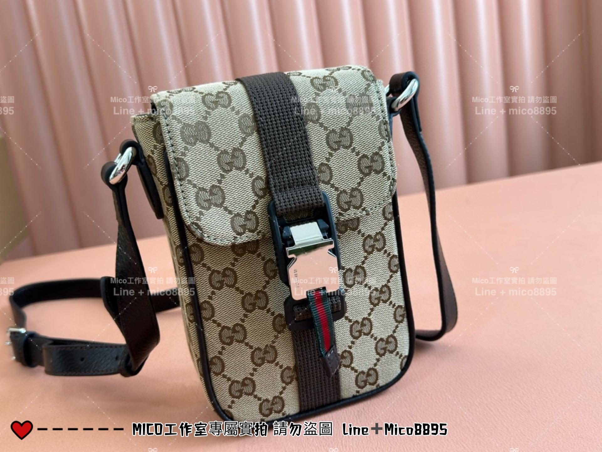 GUCCI 男女通用 Ophidia系列老花手機包 12*19cm