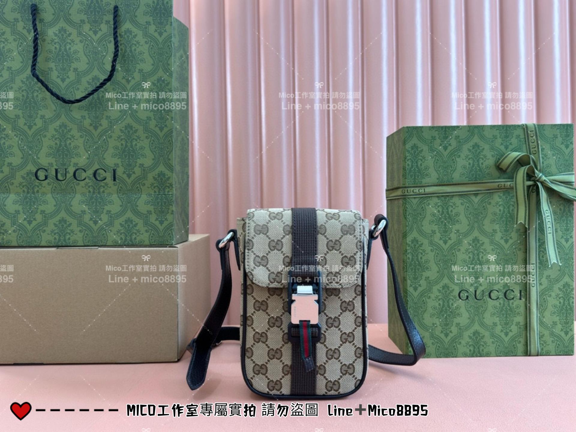 GUCCI 男女通用 Ophidia系列老花手機包 12*19cm