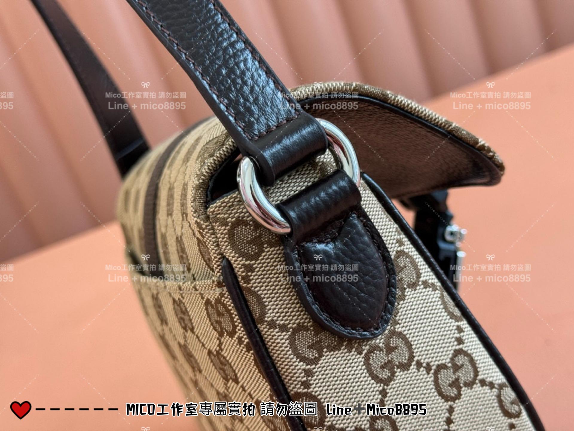 GUCCI 男女通用 Ophidia系列老花郵差包 斜跨包 20cm