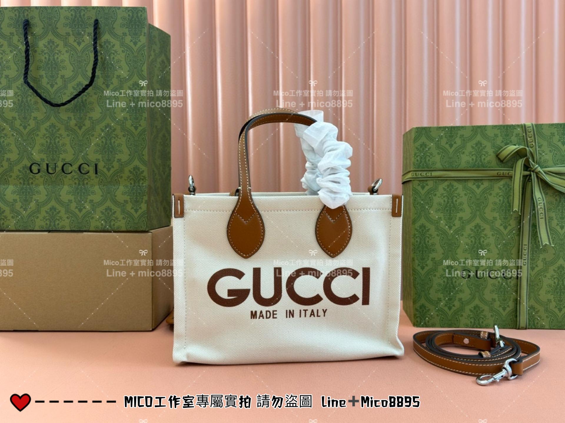 GUCCI 24春夏款 帆布托特包 棕色小號 28cm 可手提與斜挎