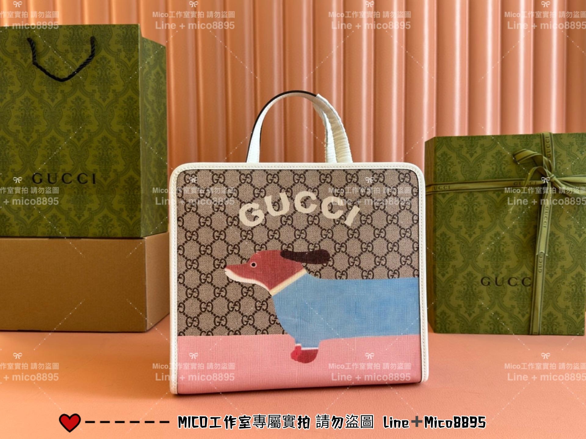 GUCCI 24S 狗狗包 臘腸狗包 兒童包系列 手提包 28.5cm