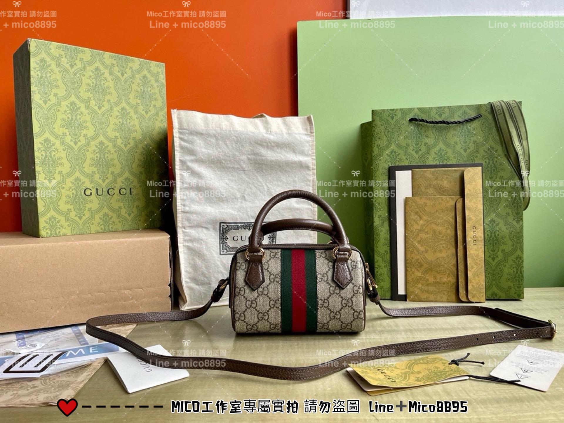 GUCCI 迷你波士頓包/枕頭包 Ophidia 搭配可拆式肩帶 16cm