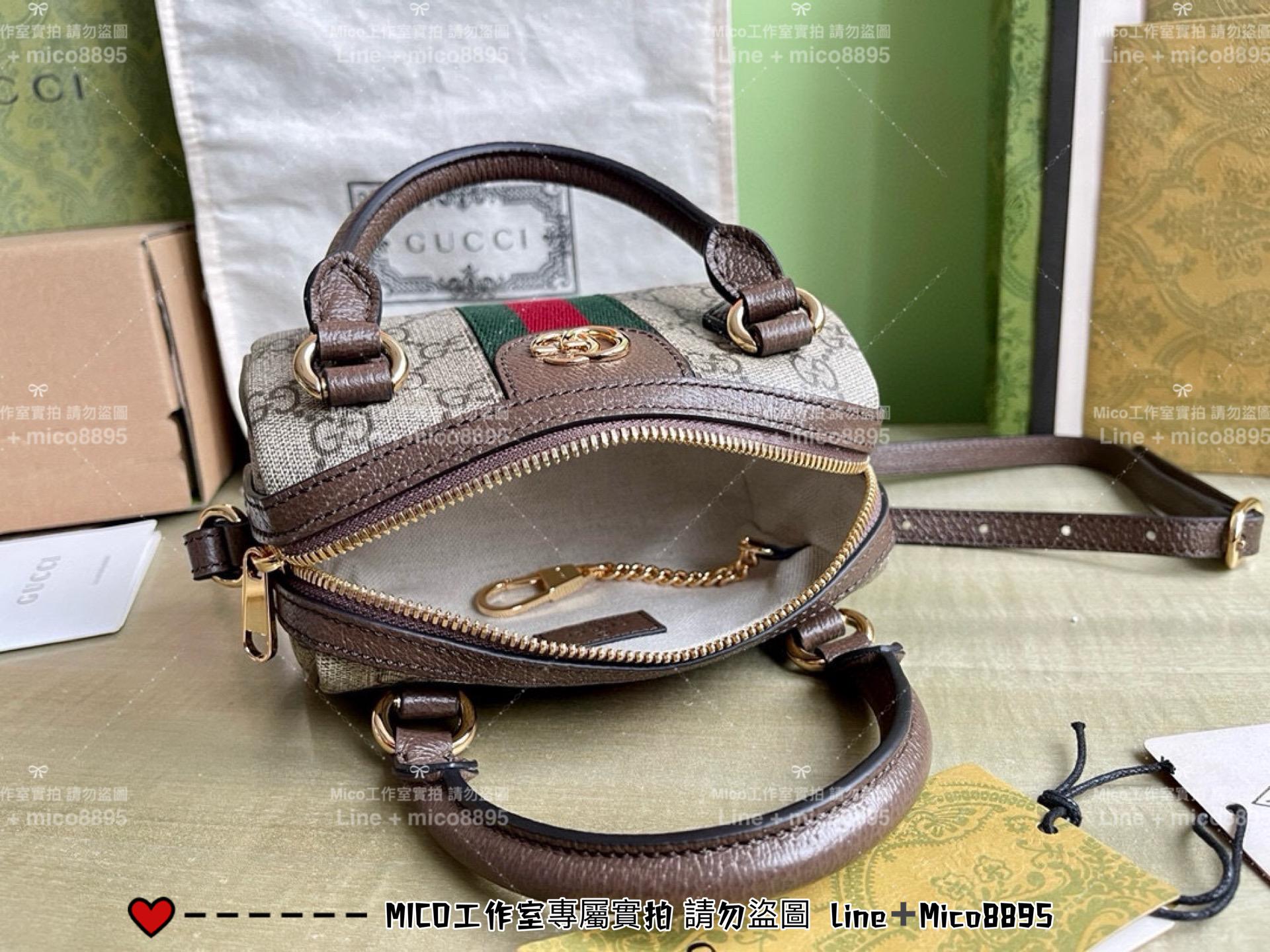 GUCCI 迷你波士頓包/枕頭包 Ophidia 搭配可拆式肩帶 16cm