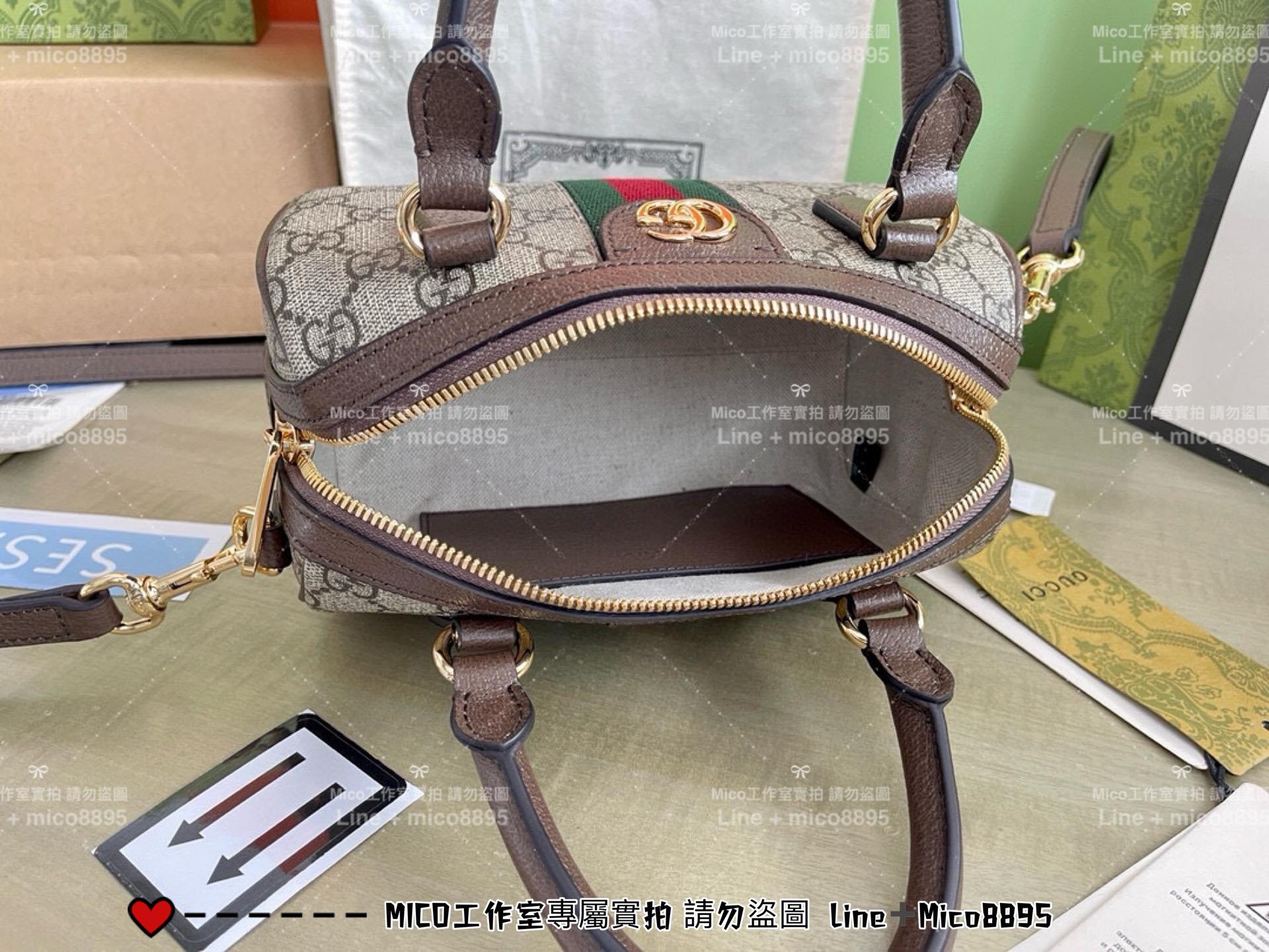 GUCCI 小號波士頓包/枕頭包 Ophidia 搭配可拆式肩帶 21cm