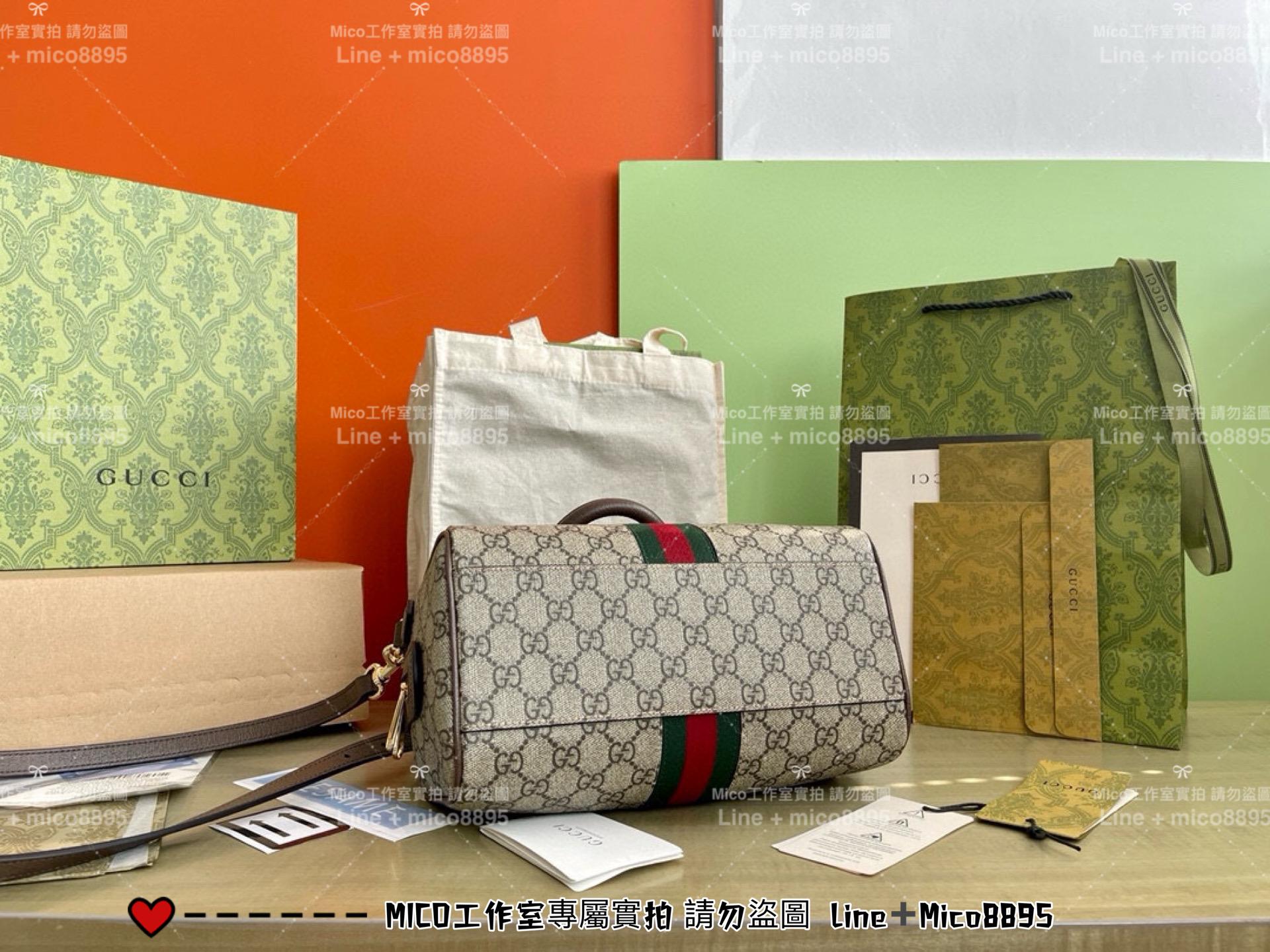 GUCCI 中號波士頓包/枕頭包 Ophidia 搭配可拆式肩帶 26cm