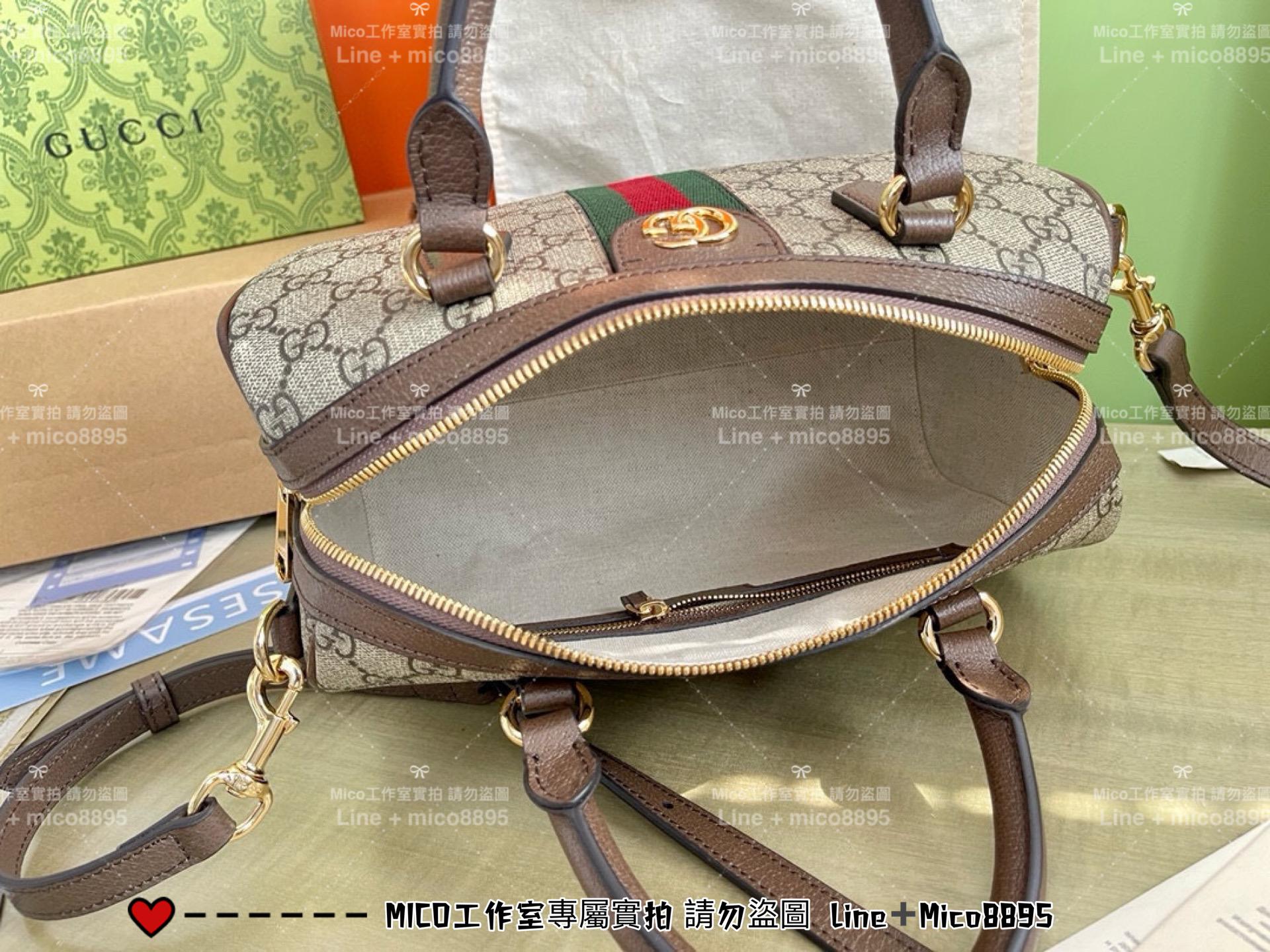 GUCCI 中號波士頓包/枕頭包 Ophidia 搭配可拆式肩帶 26cm