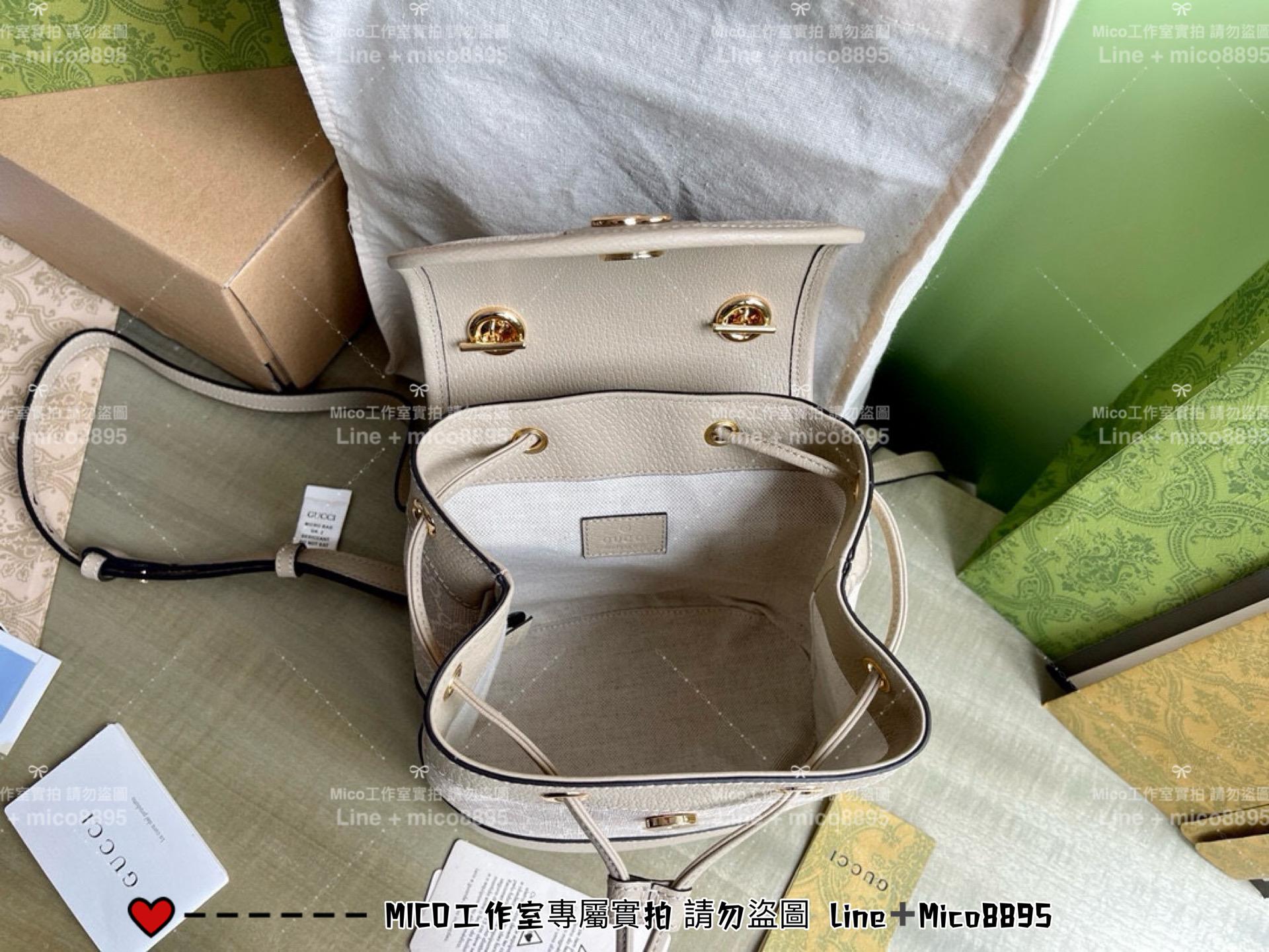GUCCI 燕麥色 Ophidia mini雙肩包 小書包 後背包 20cm
