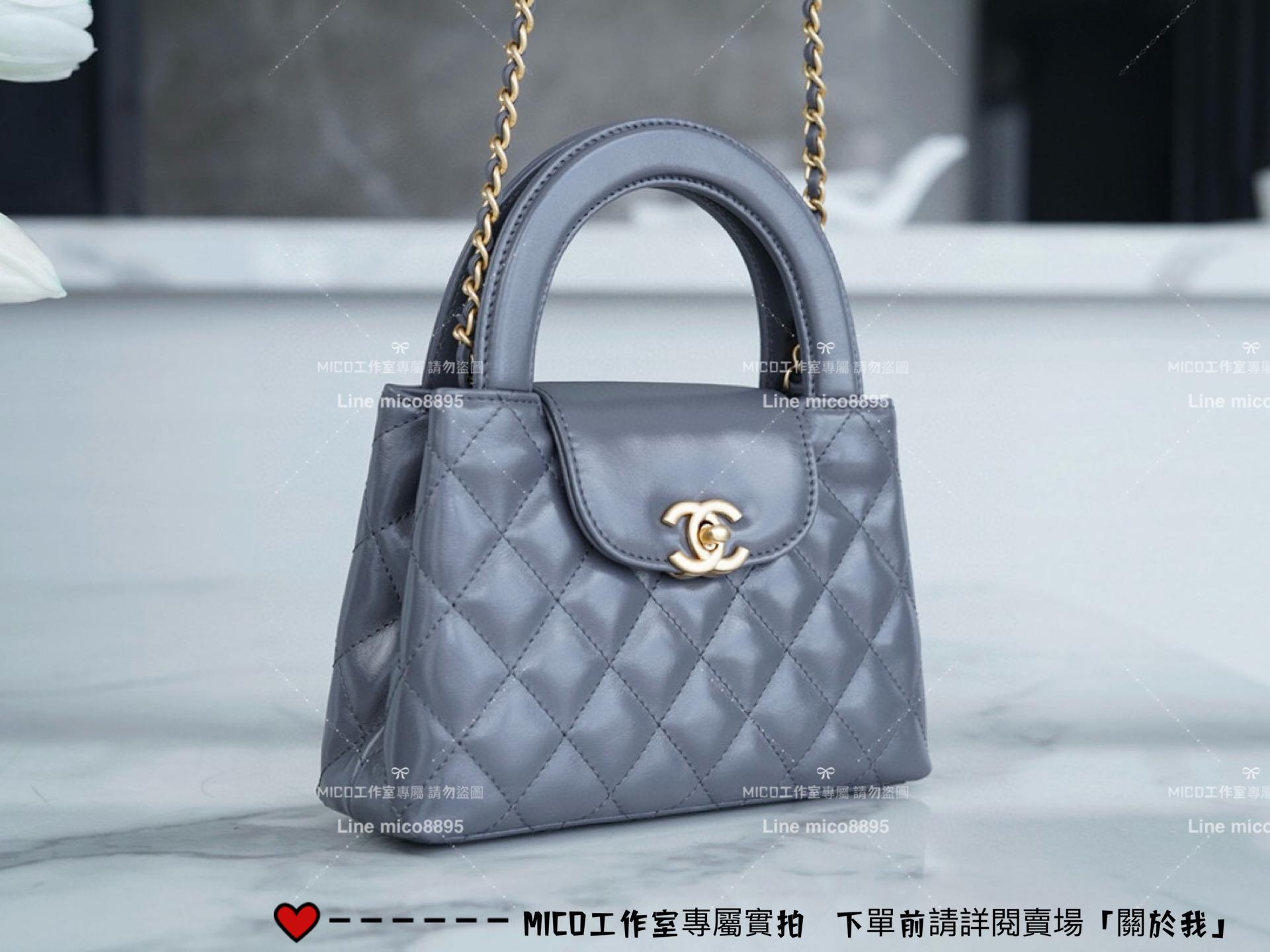 「實拍」｜Chanel 24A高級手工坊 Kelly手柄包 大號 深灰色🐘