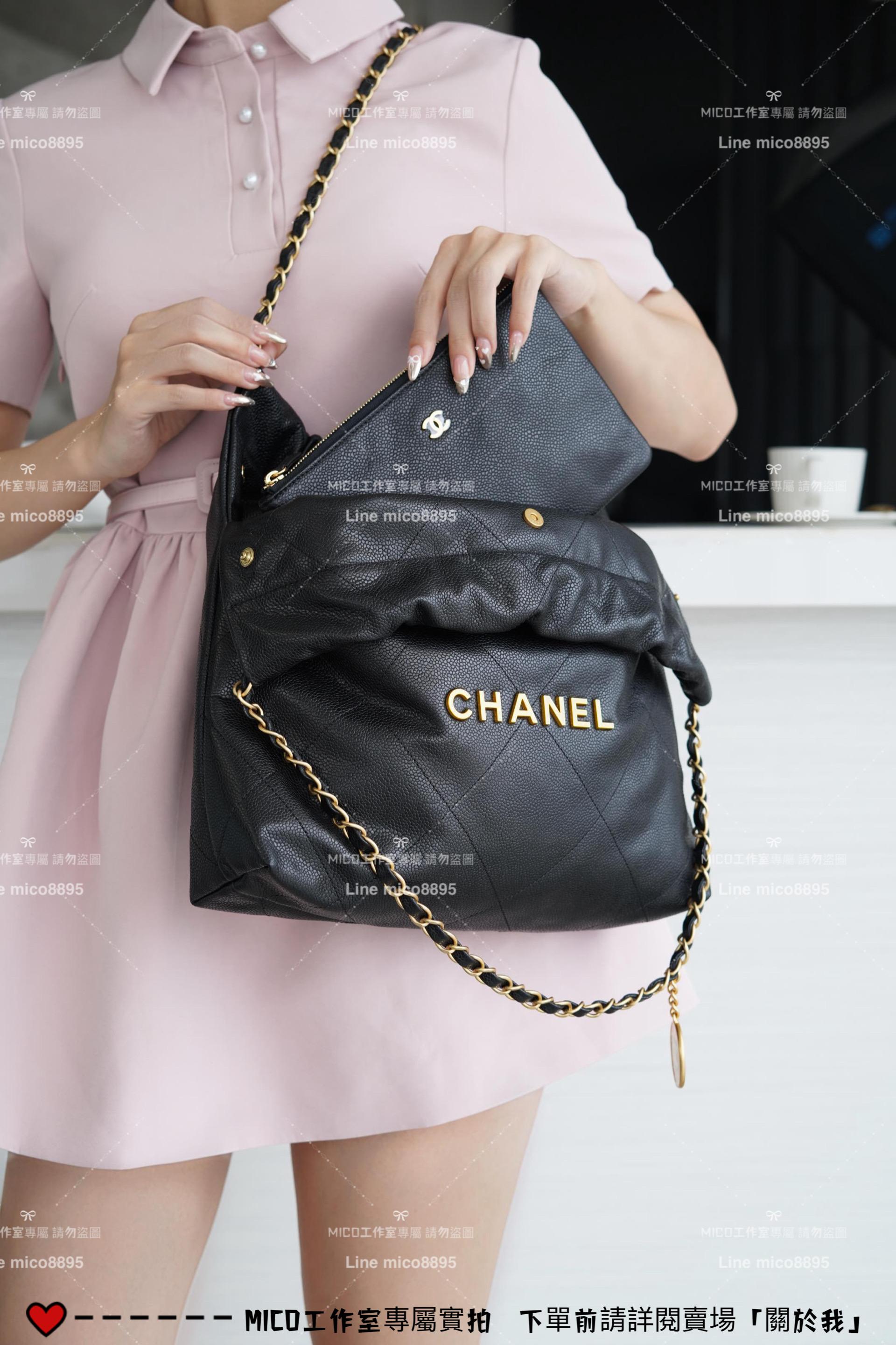 Chanel 24B 荔枝皮革22Bag 22包 金釦/小號