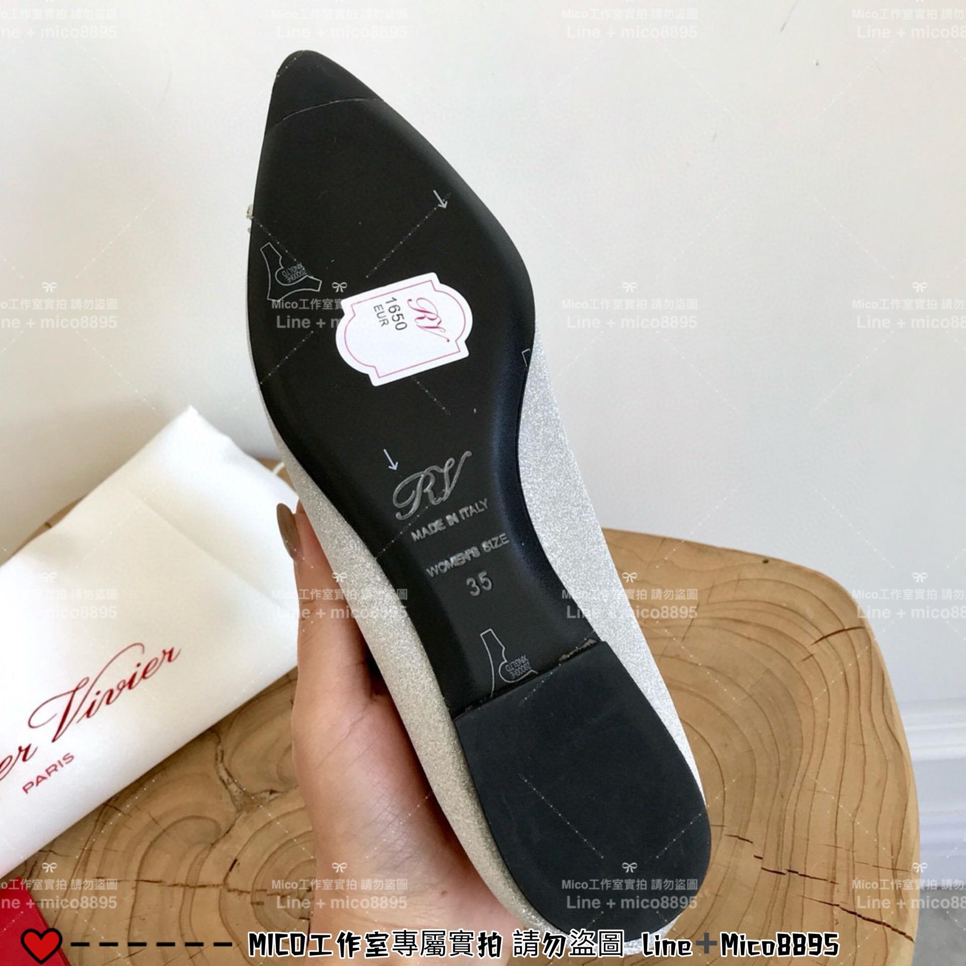 ROGER VIVIER RV 灰色細閃面 雪花釦尖頭平底鞋 施華洛世奇水鑽 女鞋 35-40