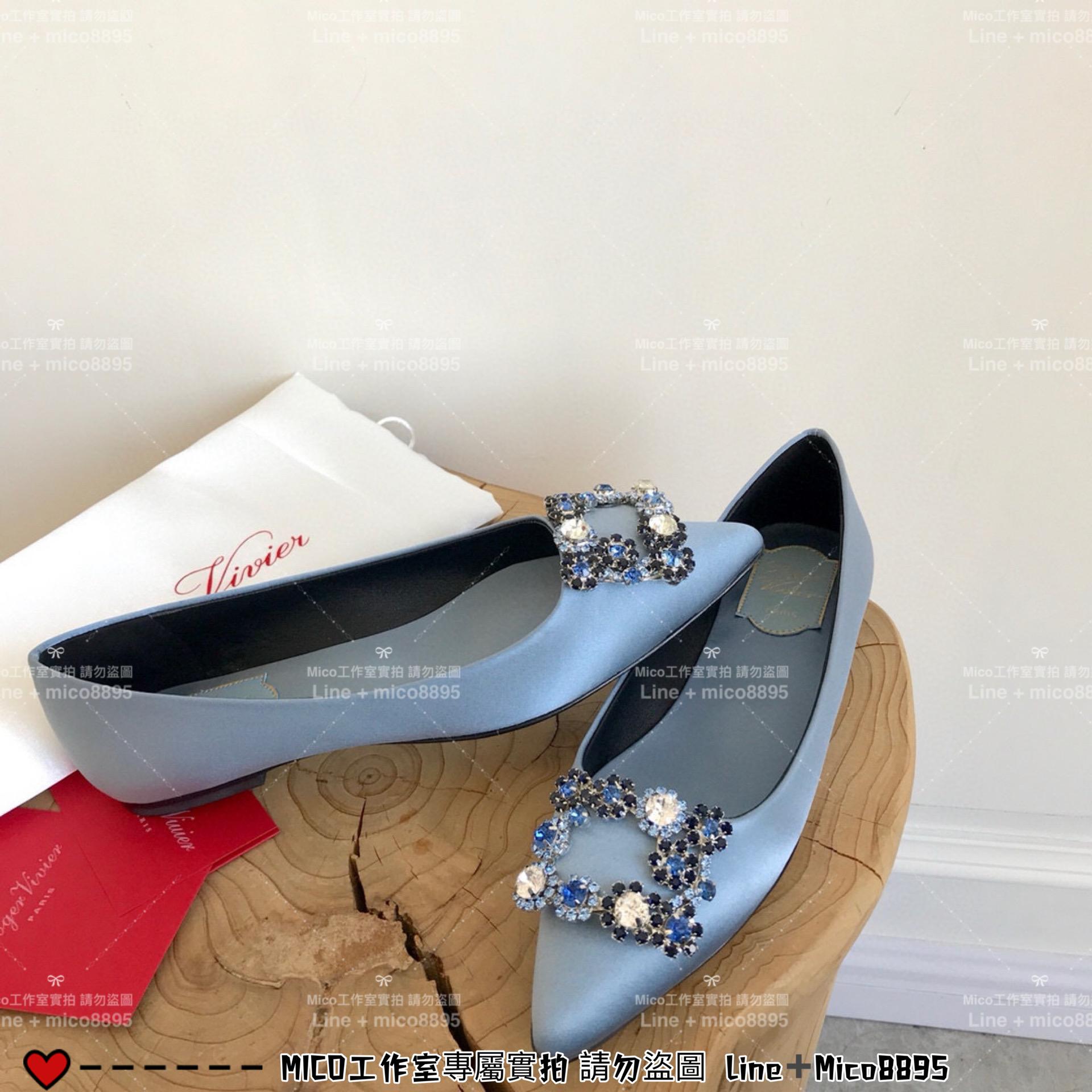 ROGER VIVIER RV 霧霾藍真絲 雪花釦尖頭平底鞋 施華洛世奇水鑽 女鞋 35-40