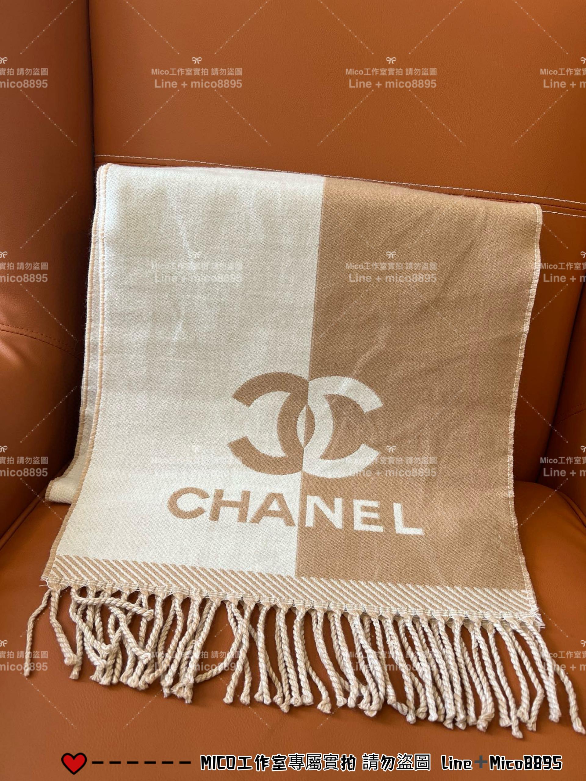 CHANEL 香奈兒 ｜ 卡其色 雙面異色提花羊毛材質流蘇圍巾 Size：184x34cm (不含流蘇)