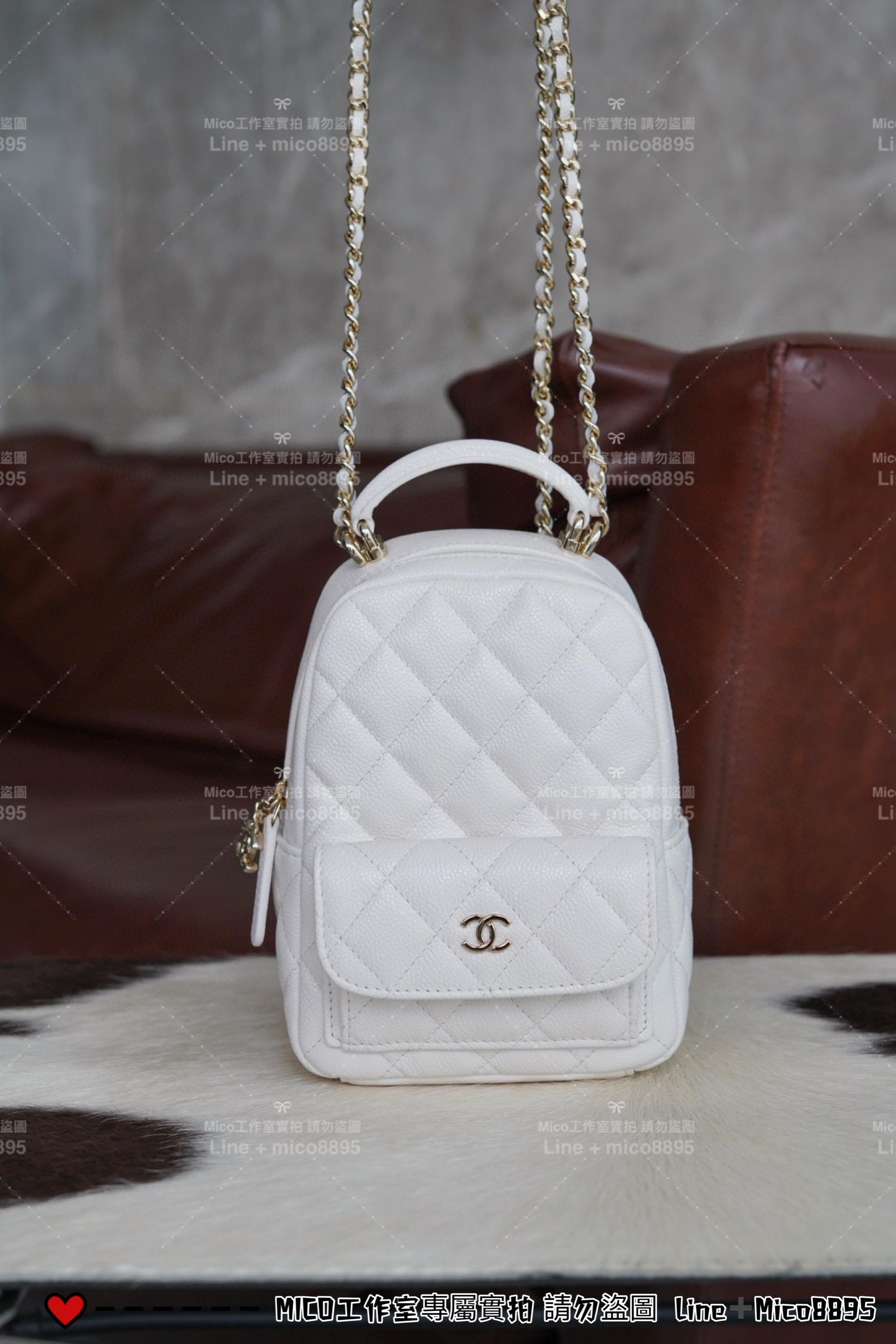 Chanel 香奈兒 24C mini雙肩背包 白色 荔枝皮革/牛皮 淡金釦 13*18cm