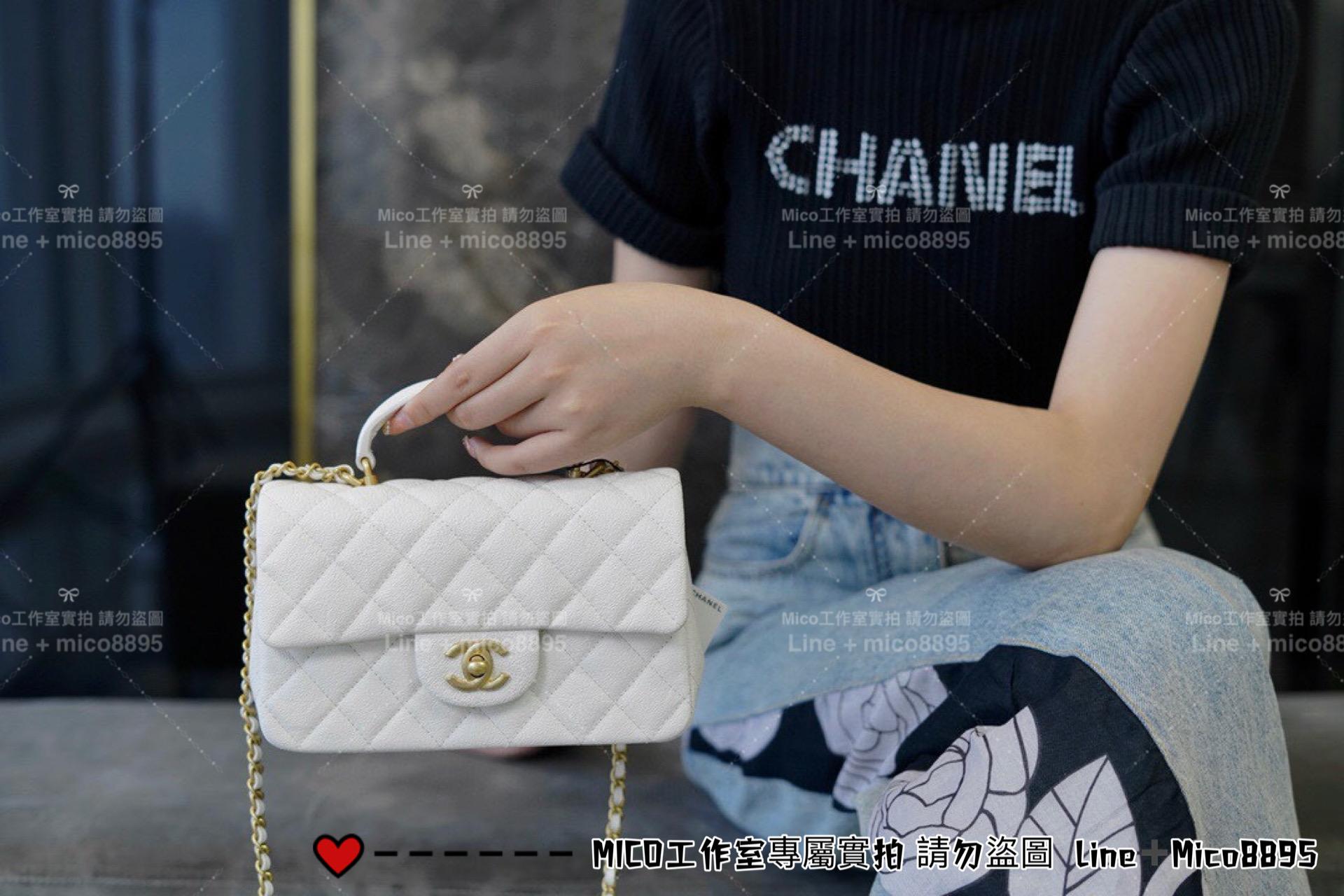 Chanel 香奈兒 21S 手提式CF口蓋包 仙女白 螞蟻紋牛皮/做舊五金 20cm