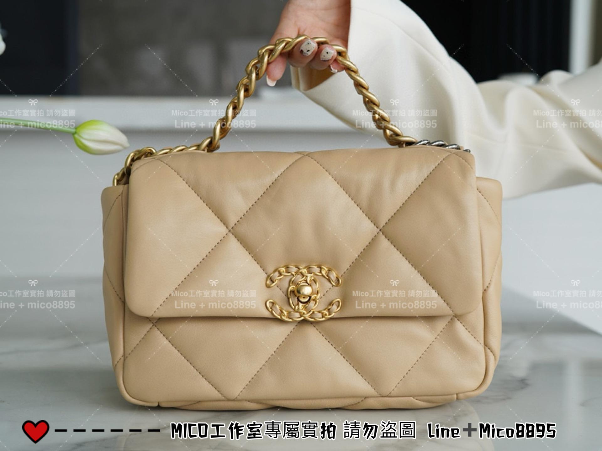 CHANEL 19系列 杏色小號/19Bag 19包 枕套包 斜跨手提包 26cm