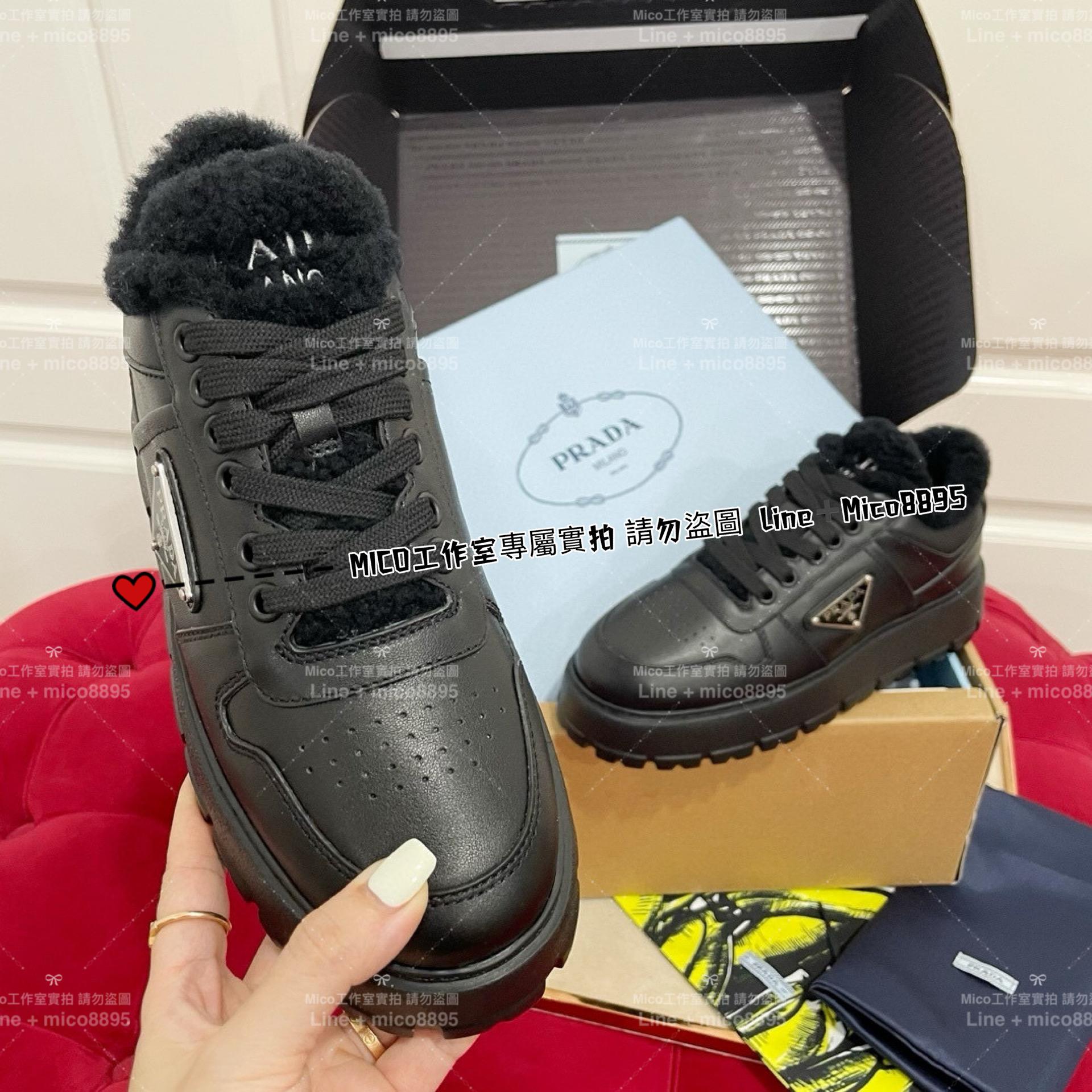 Prada 早秋秀款 黑色羊毛裏 Sneaker Downtown運動鞋/休閒鞋 35-40