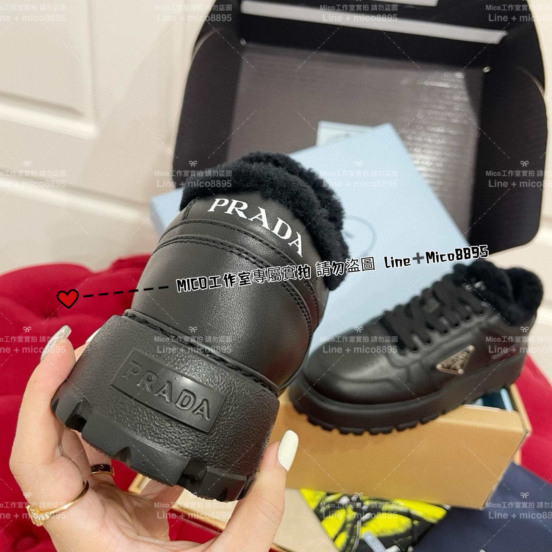 Prada 早秋秀款 黑色羊毛裏 Sneaker Downtown運動鞋/休閒鞋 35-40