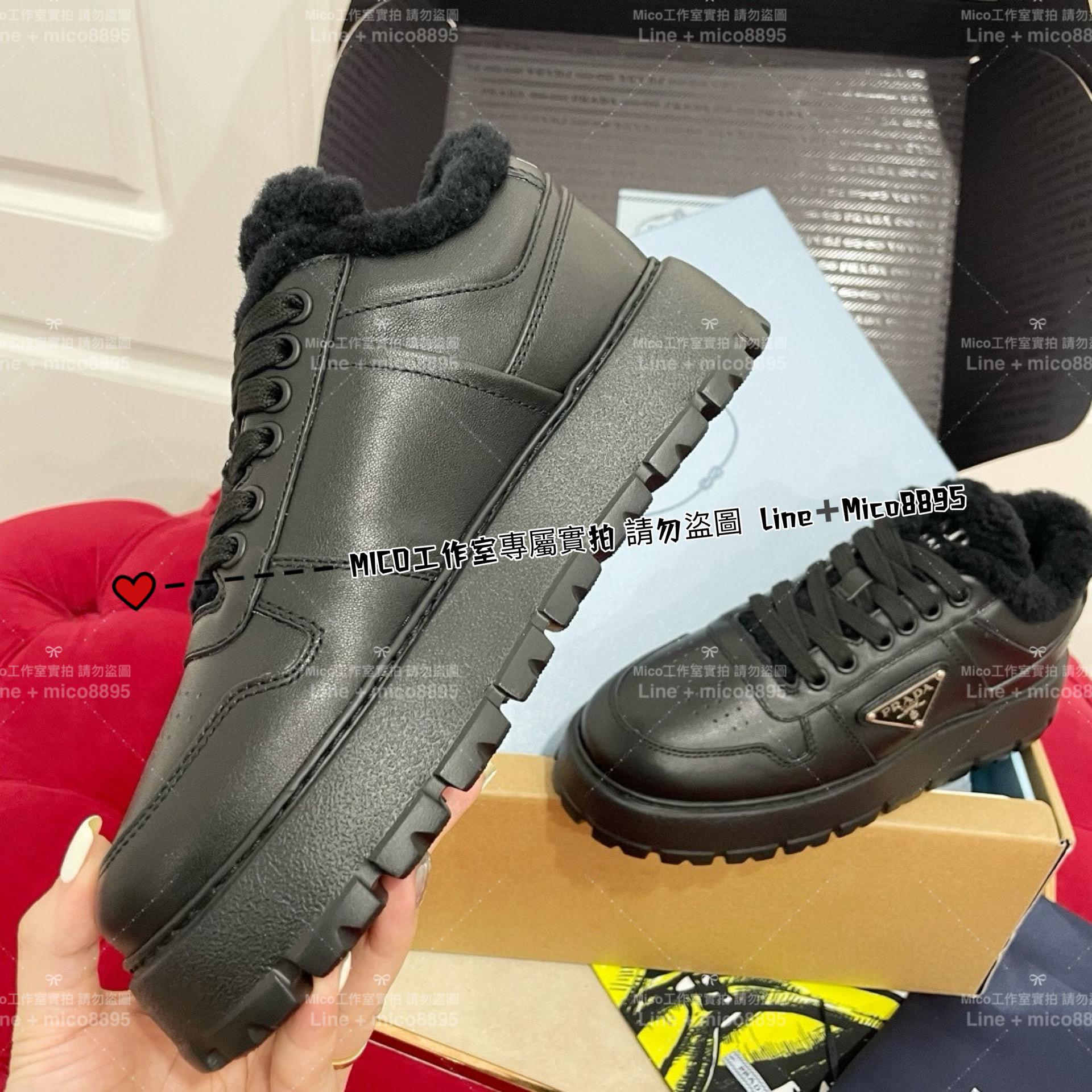 Prada 早秋秀款 黑色羊毛裏 Sneaker Downtown運動鞋/休閒鞋 35-40