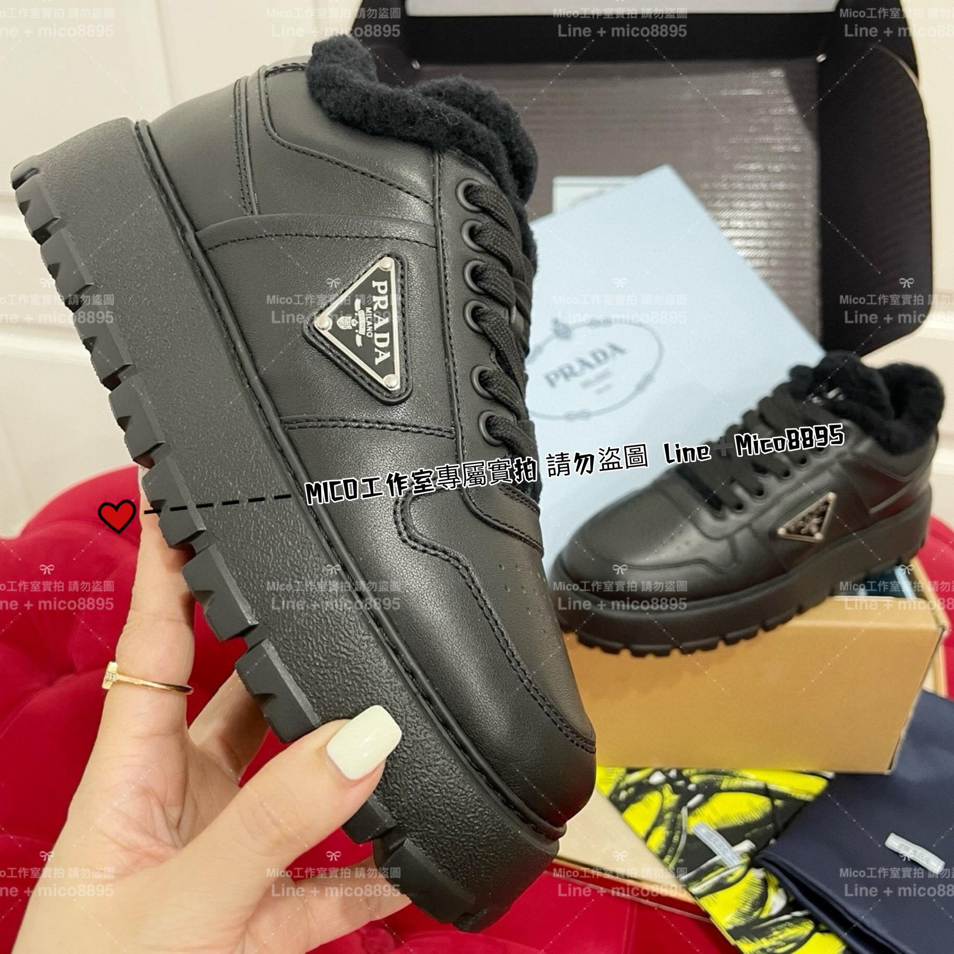 Prada 早秋秀款 黑色羊毛裏 Sneaker Downtown運動鞋/休閒鞋 35-40