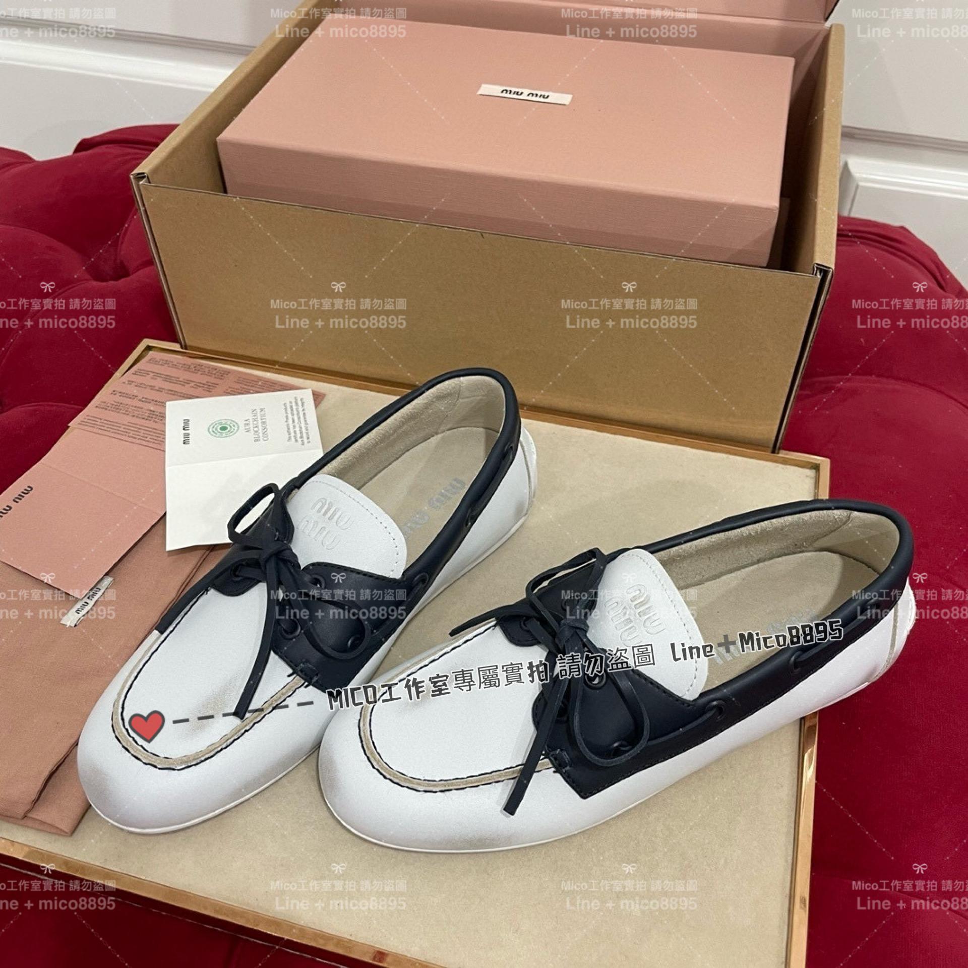 MIUMIU 24S 真皮牛皮撞色蝴蝶結帆船鞋 樂福鞋 開車鞋 豆豆鞋 35-40