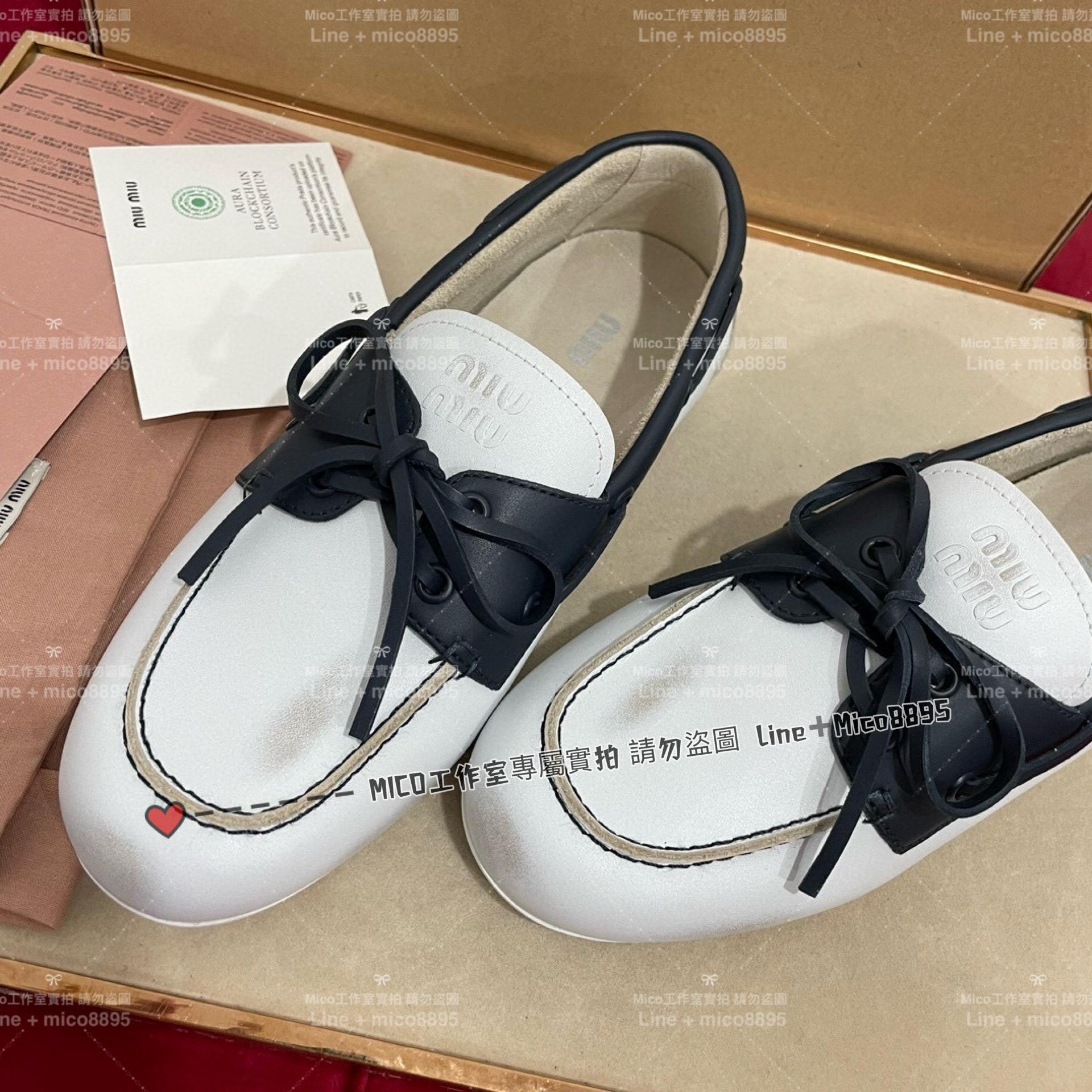 MIUMIU 24S 真皮牛皮撞色蝴蝶結帆船鞋 樂福鞋 開車鞋 豆豆鞋 35-40