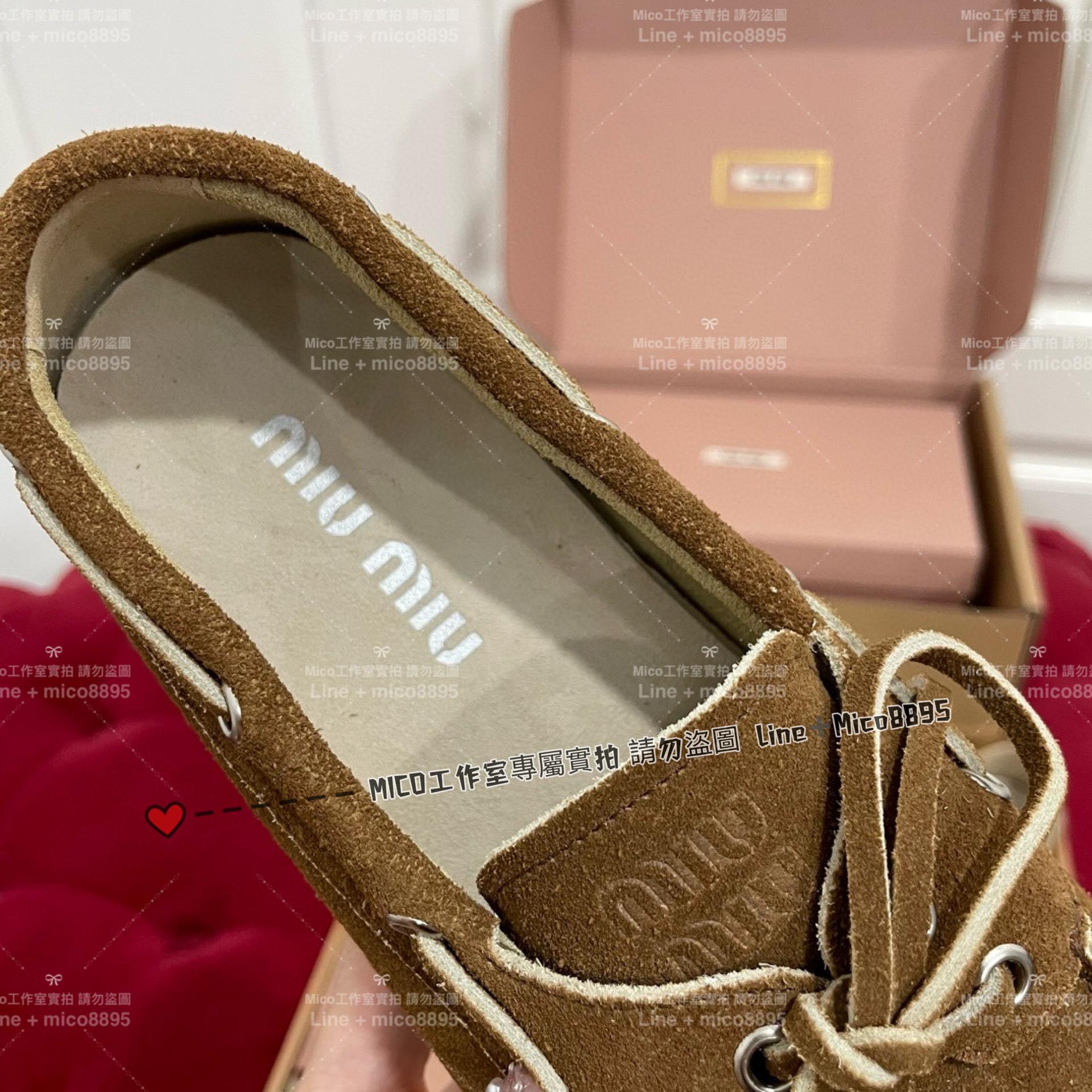 MIUMIU 學院風 24S 麂皮款棕色帆船鞋 樂福鞋 開車鞋 豆豆鞋 35-40