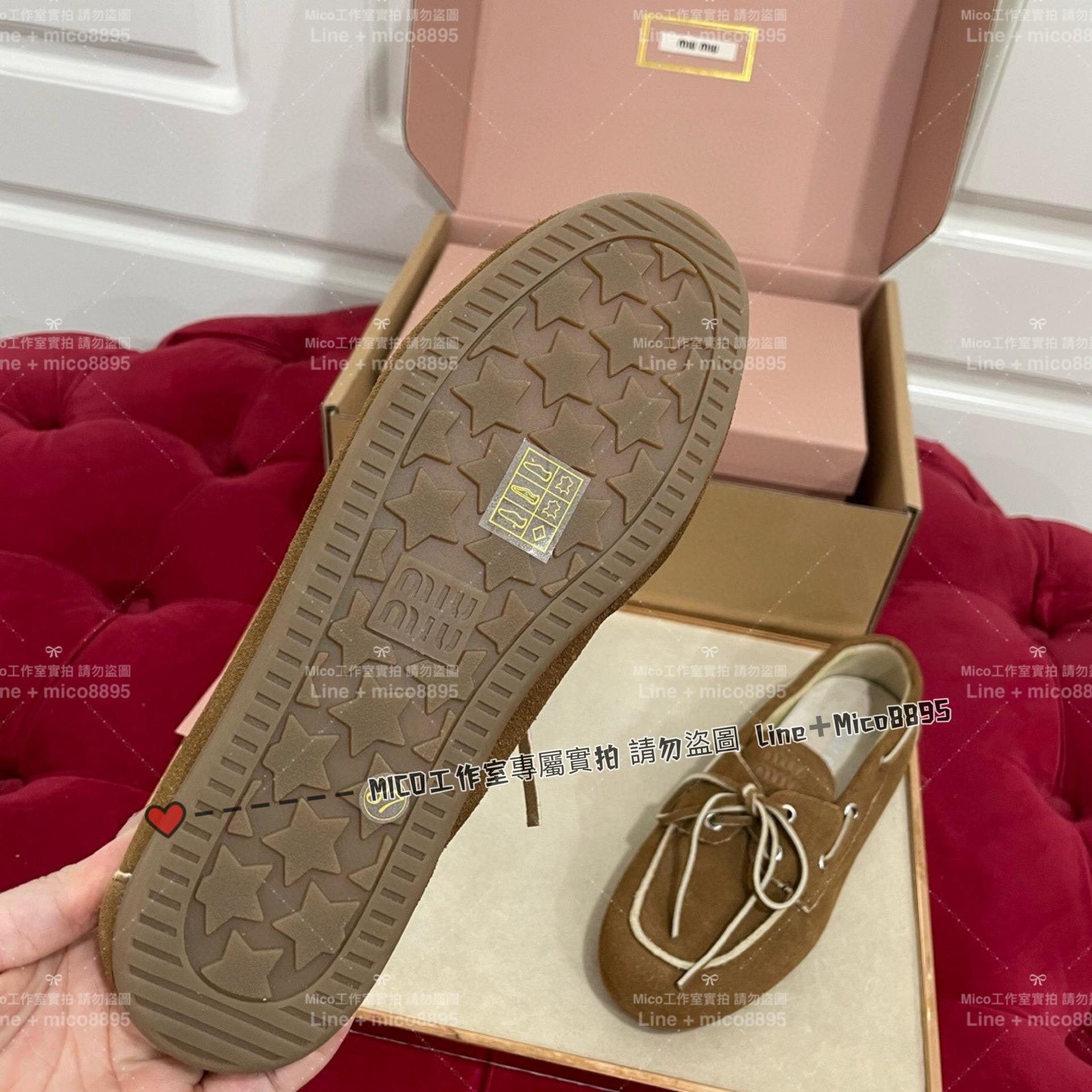 MIUMIU 學院風 24S 麂皮款棕色帆船鞋 樂福鞋 開車鞋 豆豆鞋 35-40