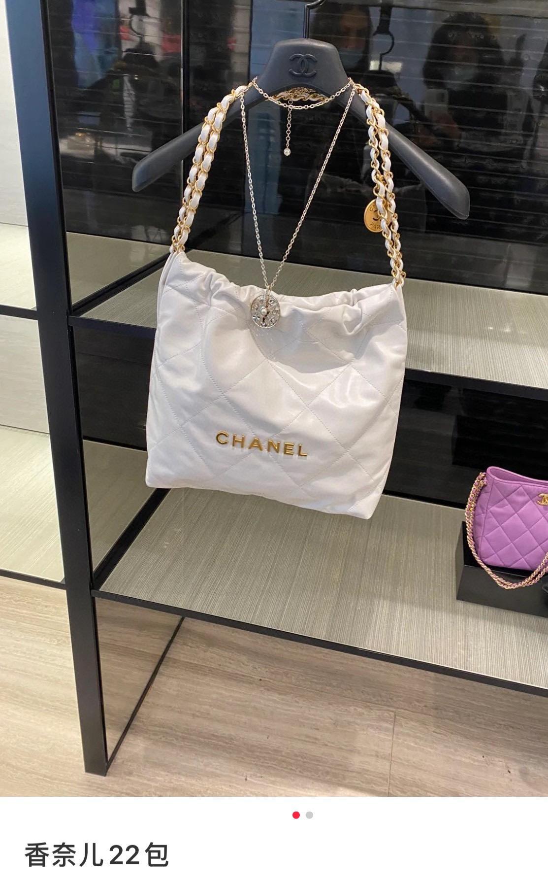 Chanel 小號 白色牛皮/銀釦/金釦 22BAG 22包 購物袋/垃圾袋 尺寸：𝟥𝟧*𝟥𝟩*𝟩 𝖼𝗆